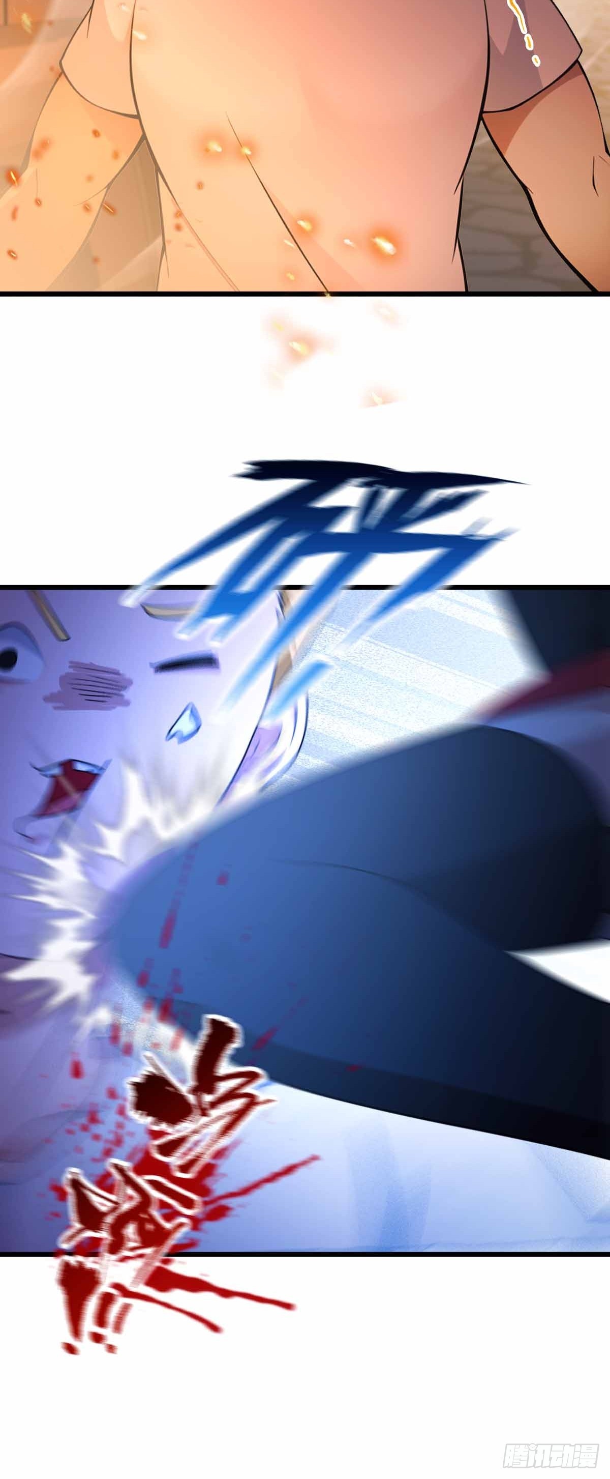 第112话 阴魂不散的王家-第115话