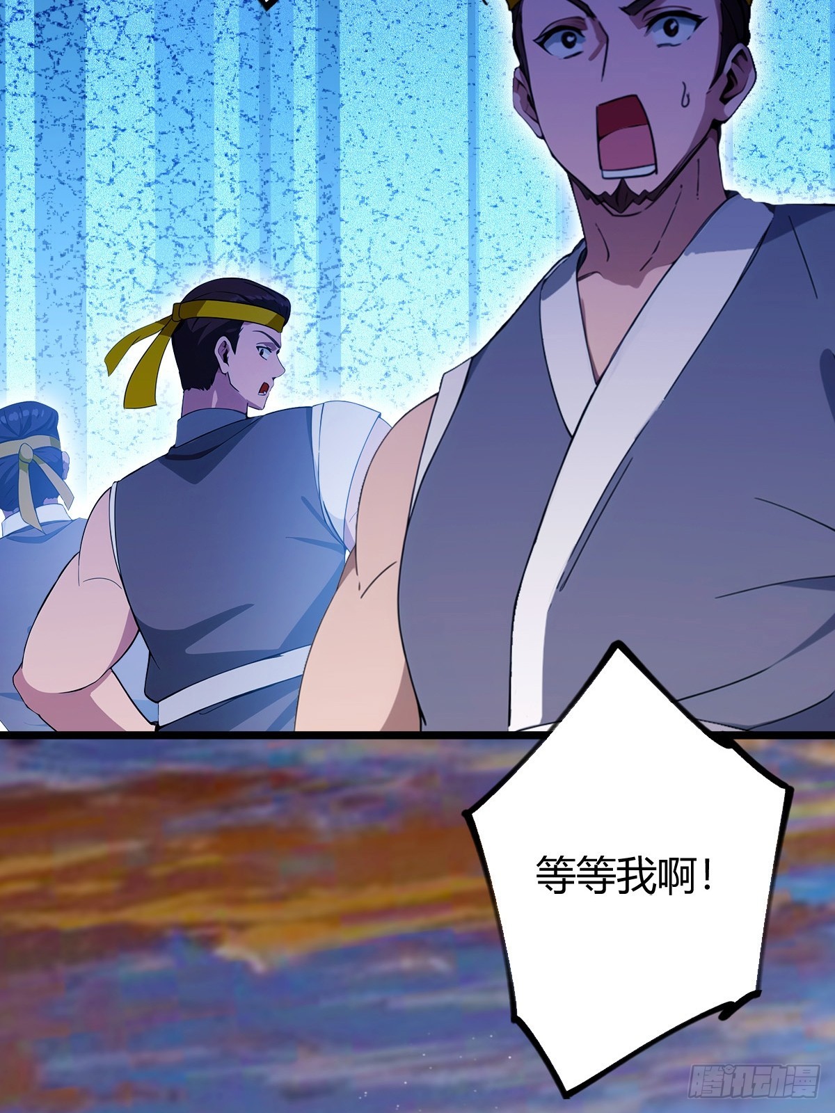 第114话 你们还是太弱了-第117话