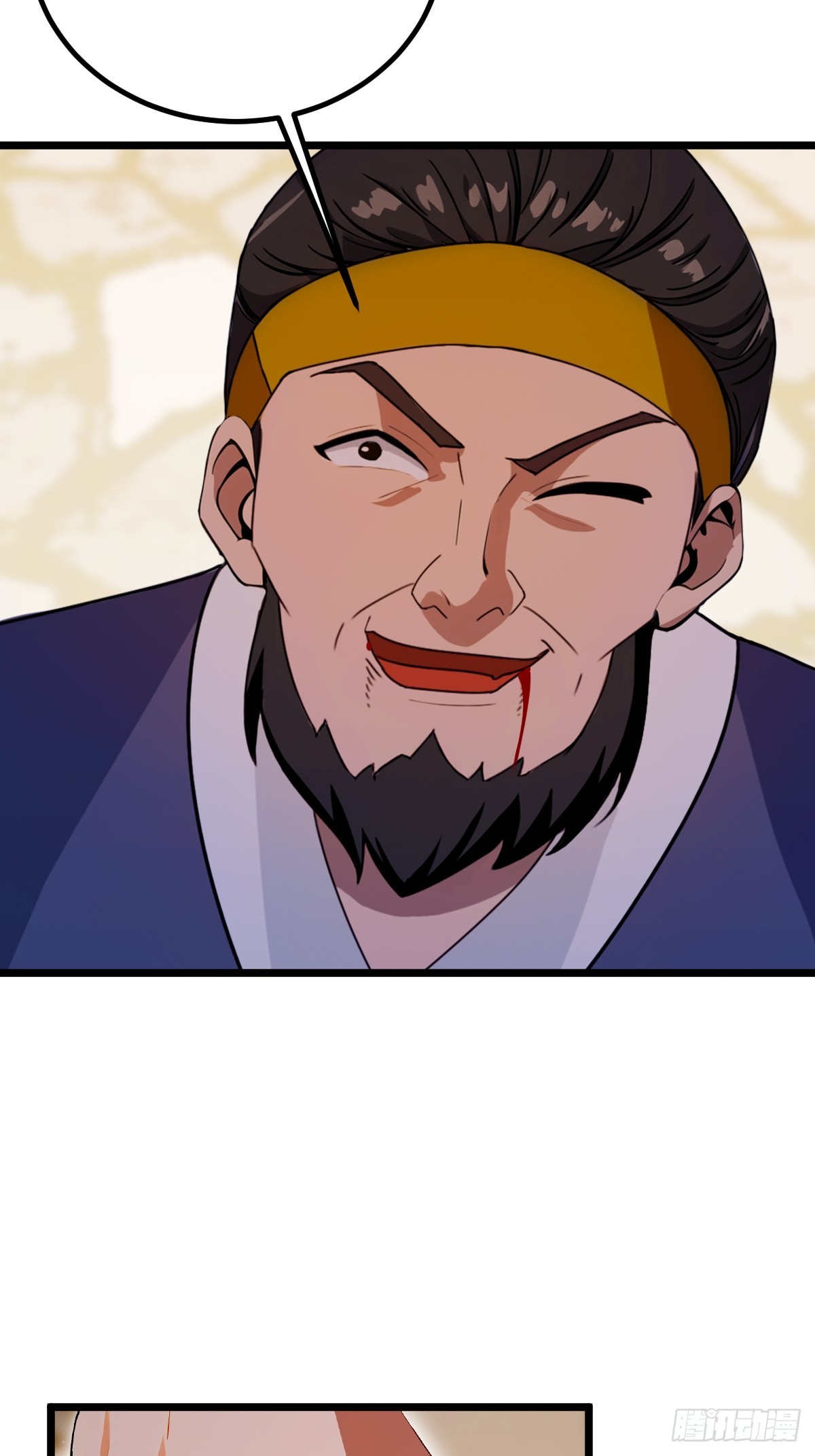 第114话 你们还是太弱了-第117话