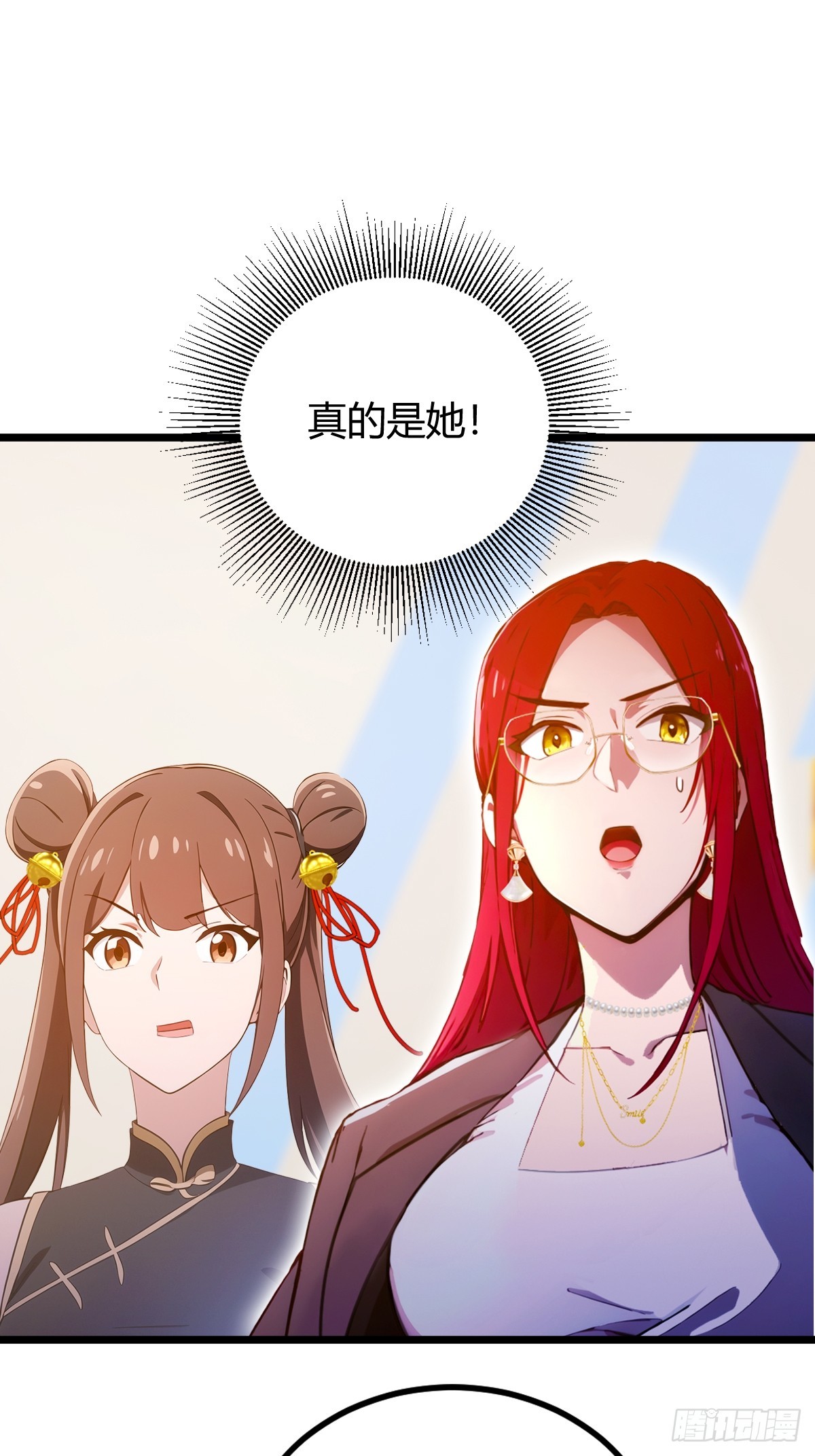 第114话 你们还是太弱了-第117话