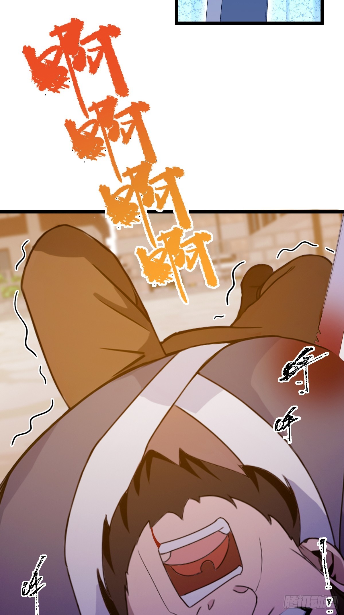 第114话 你们还是太弱了-第117话