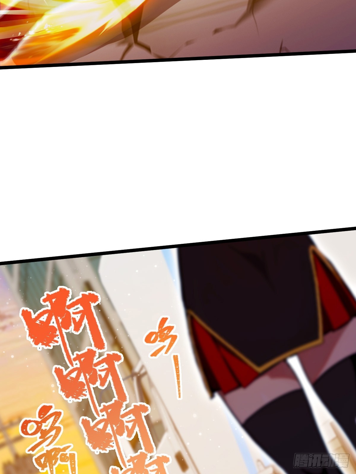 第114话 你们还是太弱了-第117话