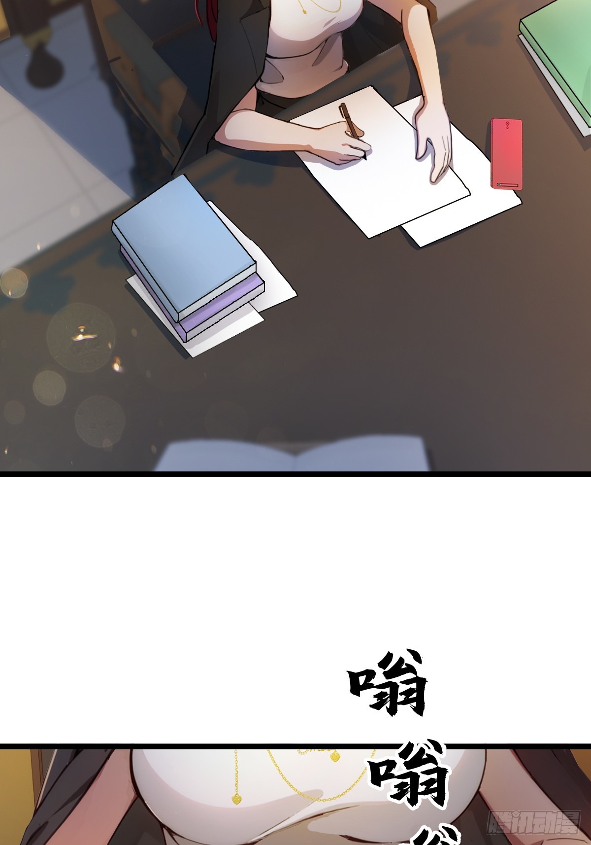 第120话 王少爷的算计-第123话