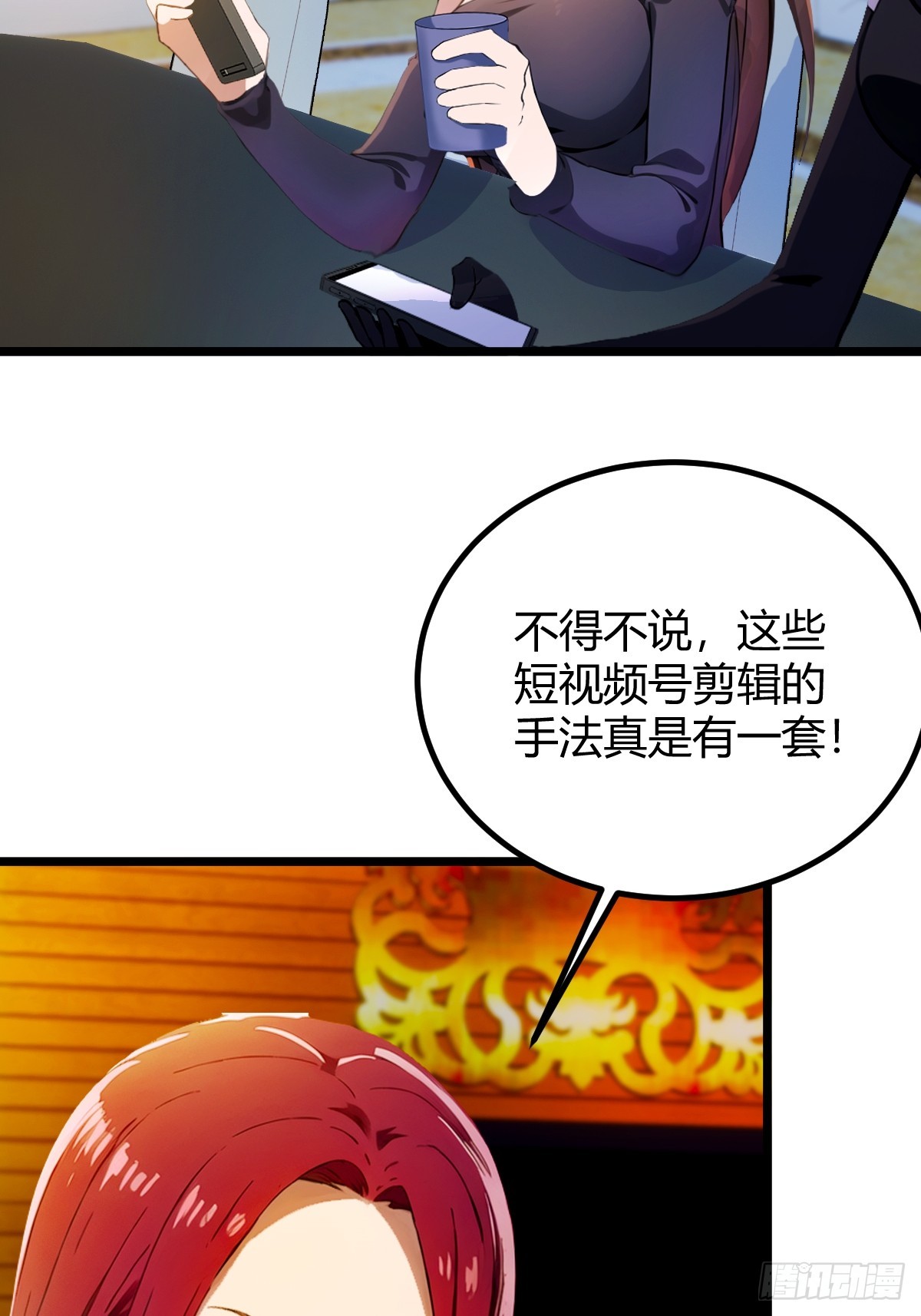 第122话 弄巧成拙-第125话