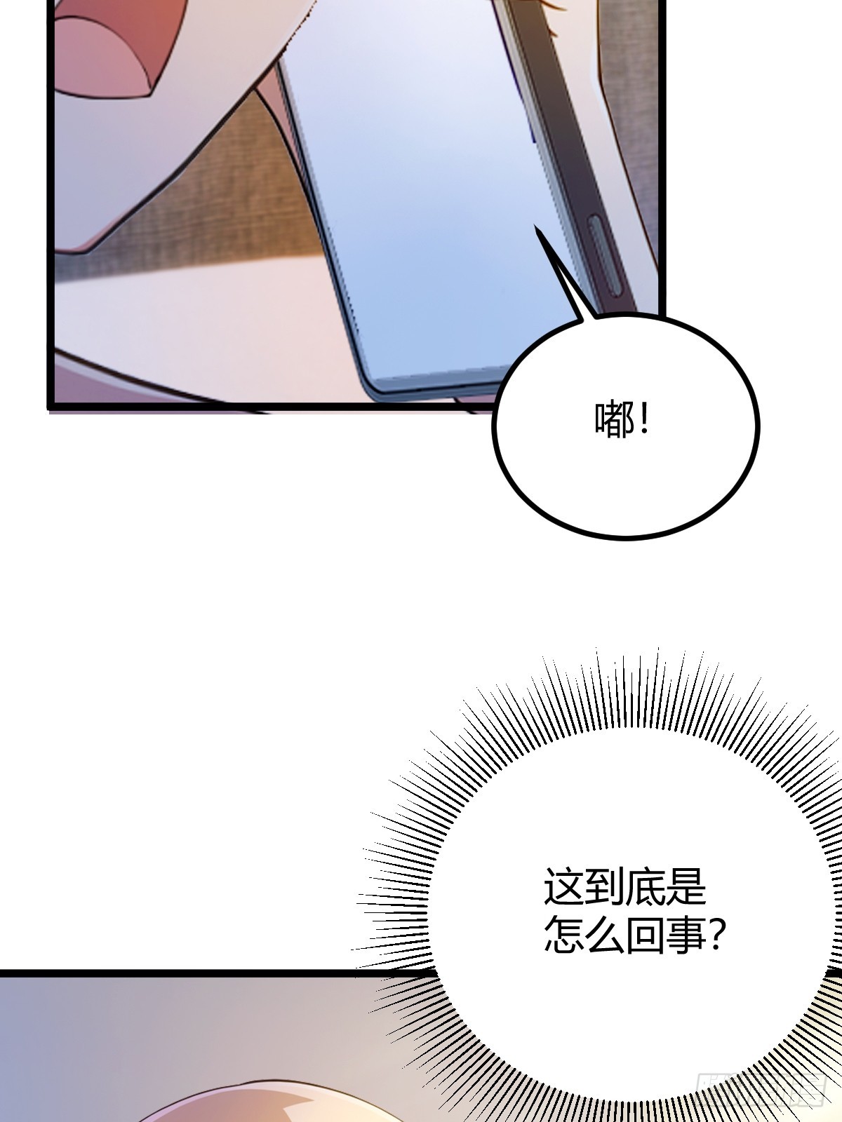 第122话 弄巧成拙-第125话