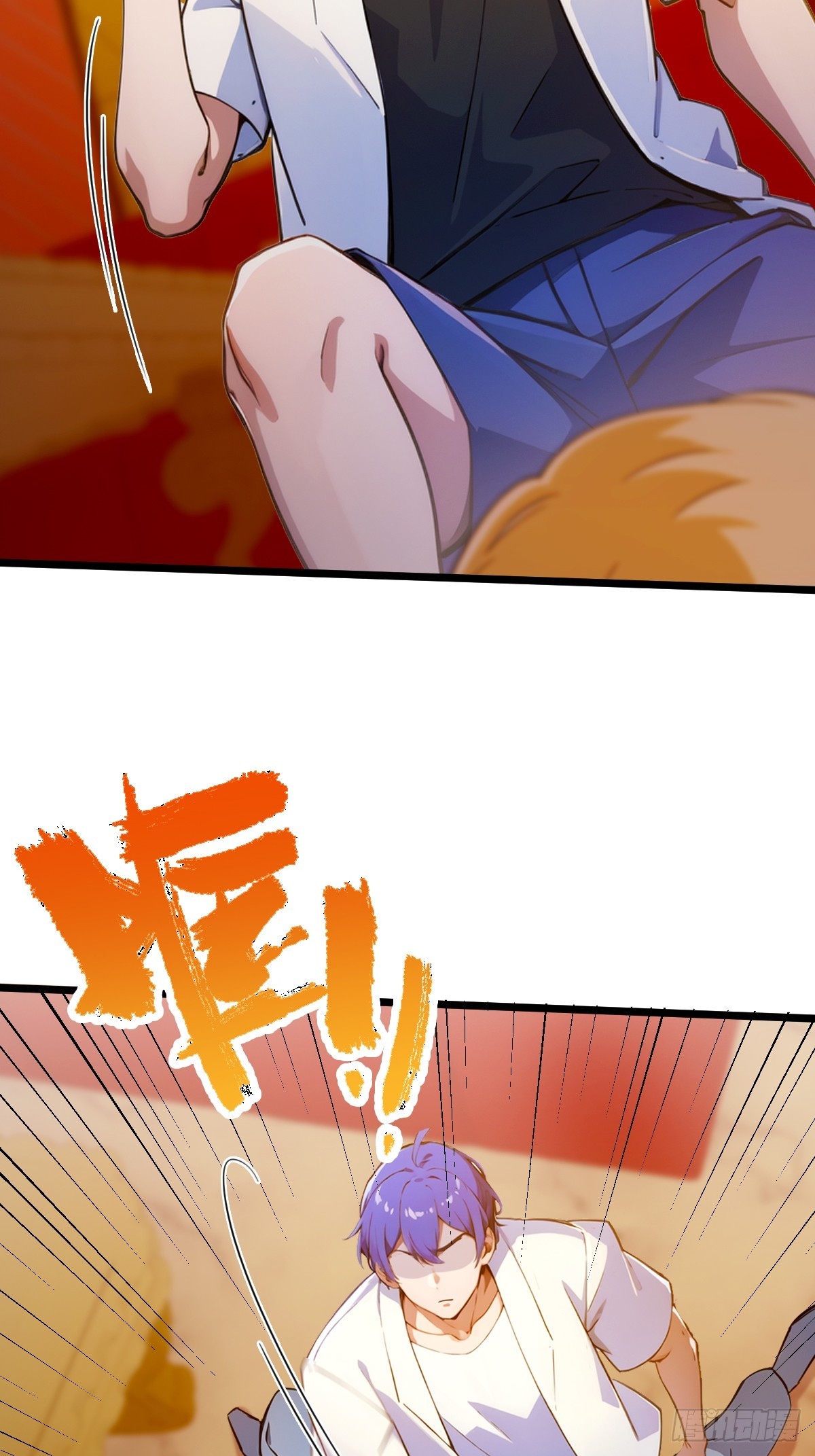 第126话 梁子算是结下了-第129话