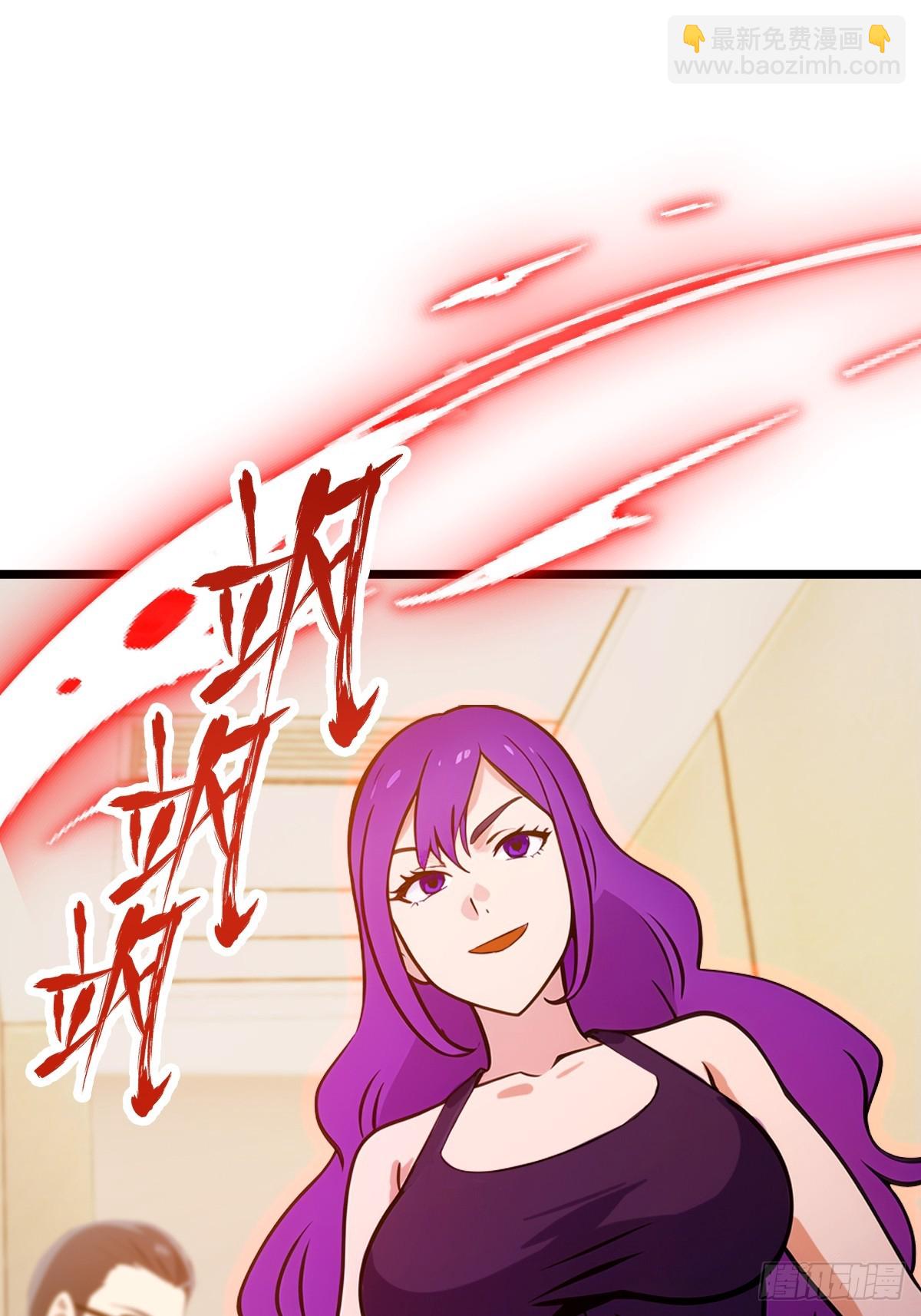 第130话 女人 vs 女人-第133话