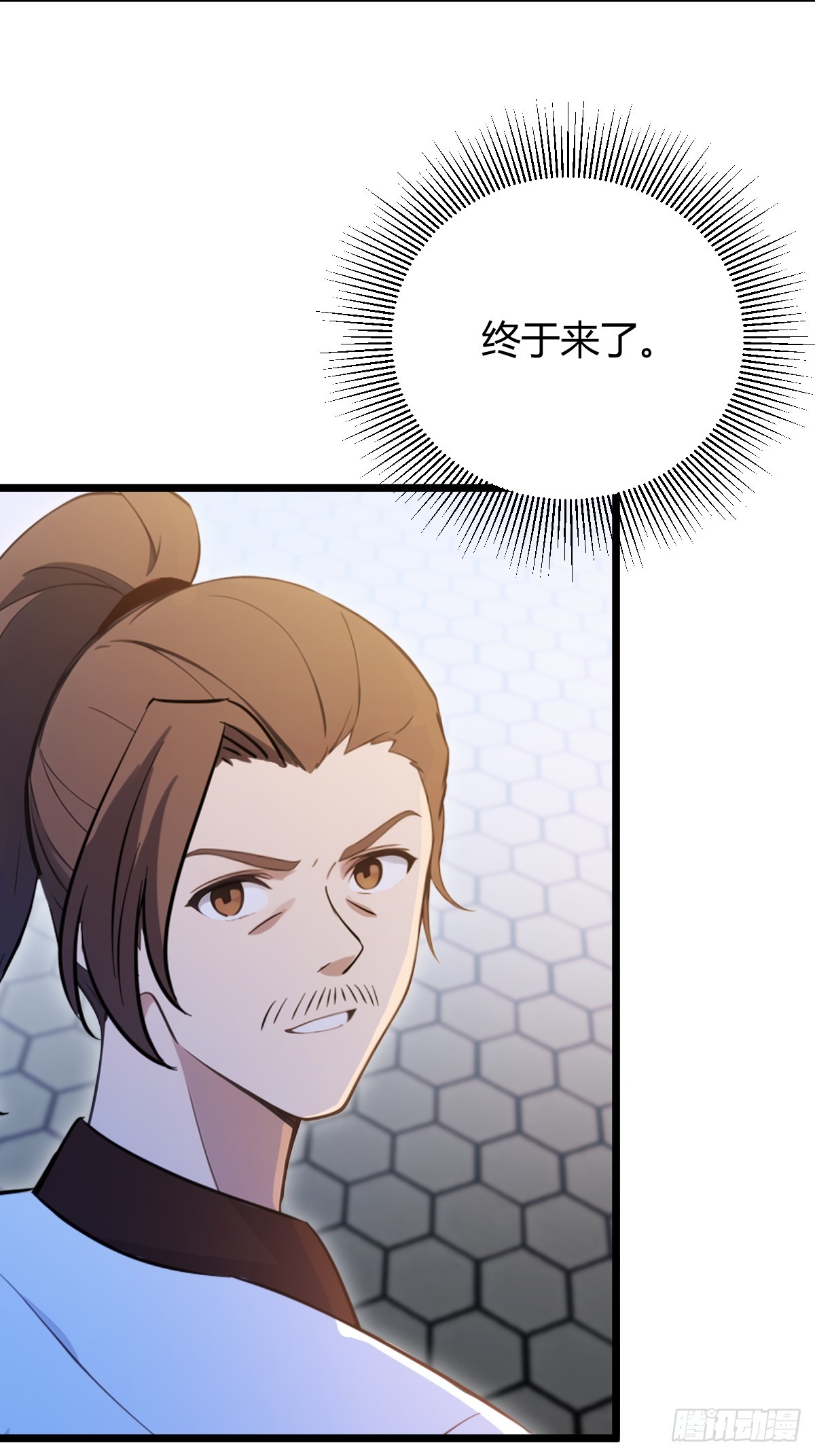 第130话 女人 vs 女人-第133话
