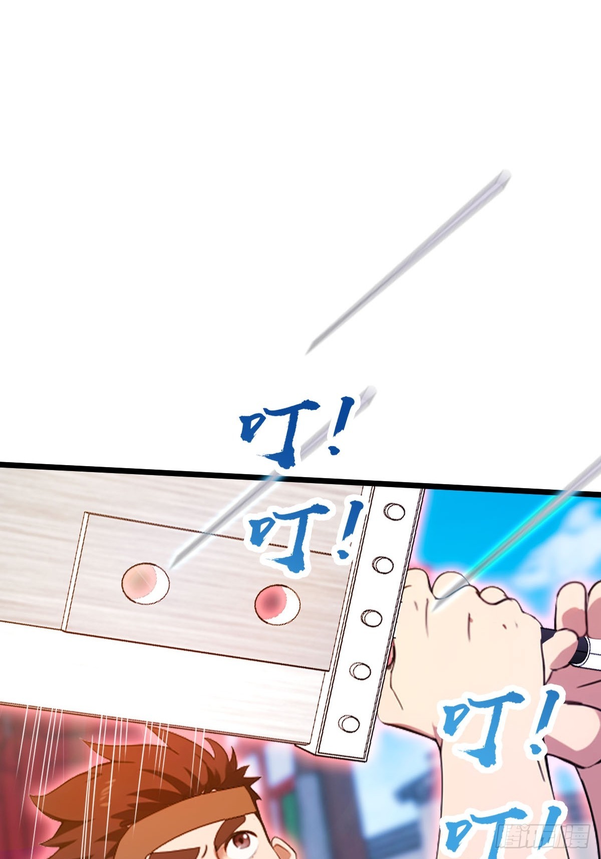 第132话 气形，折梅！-第135话