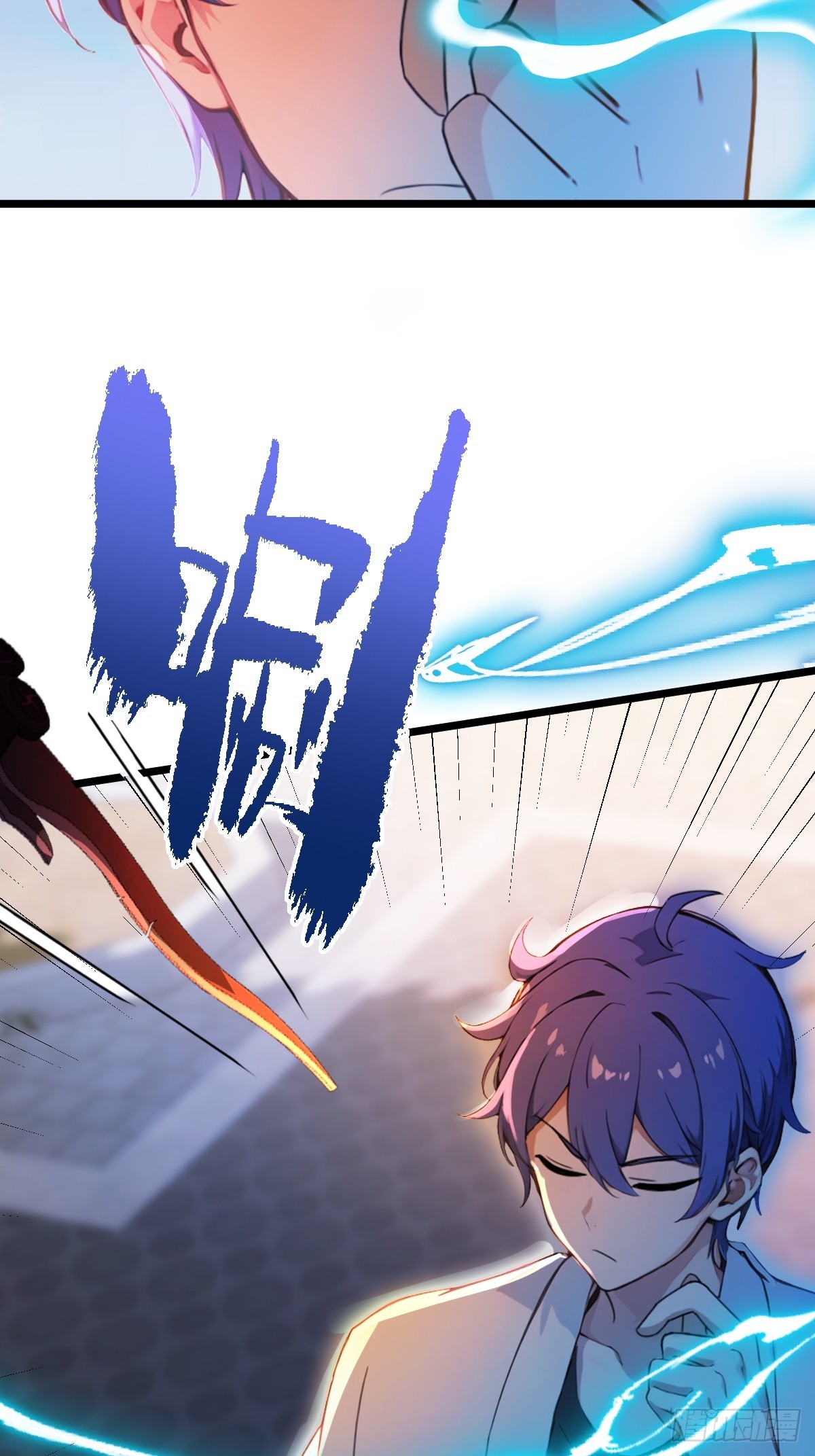 第132话 气形，折梅！-第135话