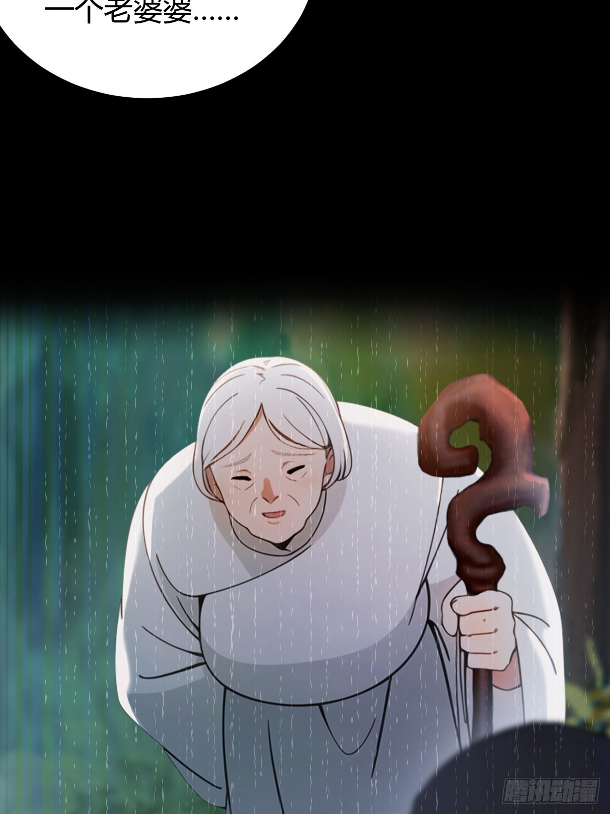 第134话 他们曾经也是好人(1/2)-第137话