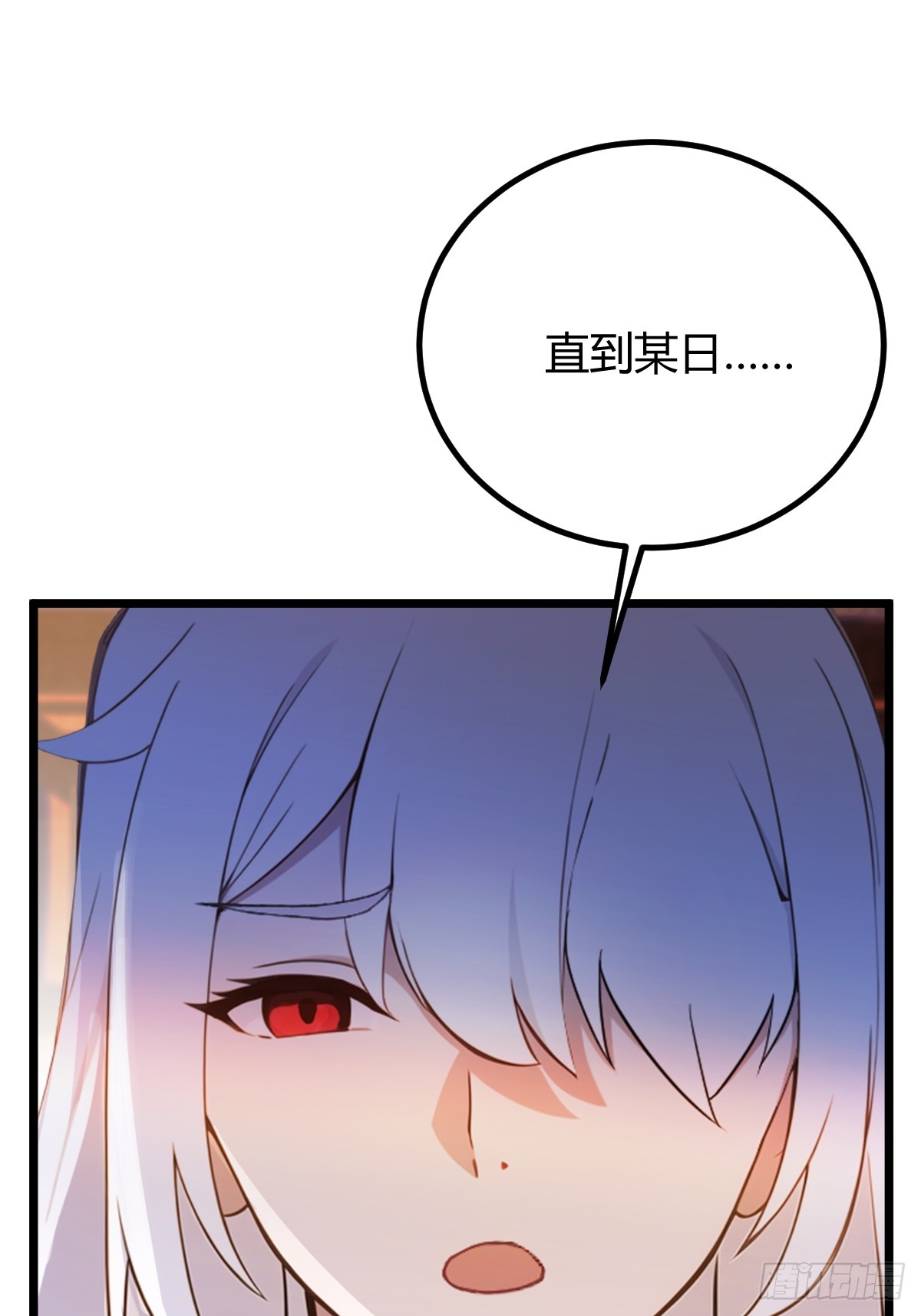 第134话 他们曾经也是好人(1/2)-第137话