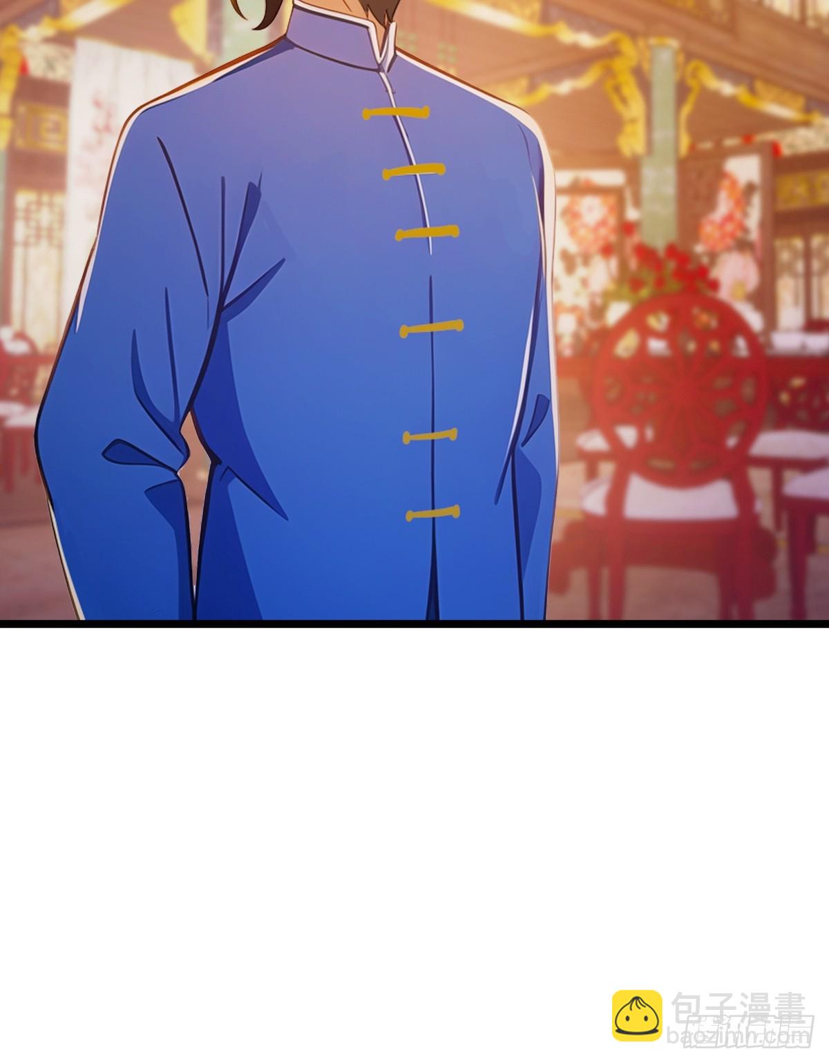 第136话 一网打尽-第139话