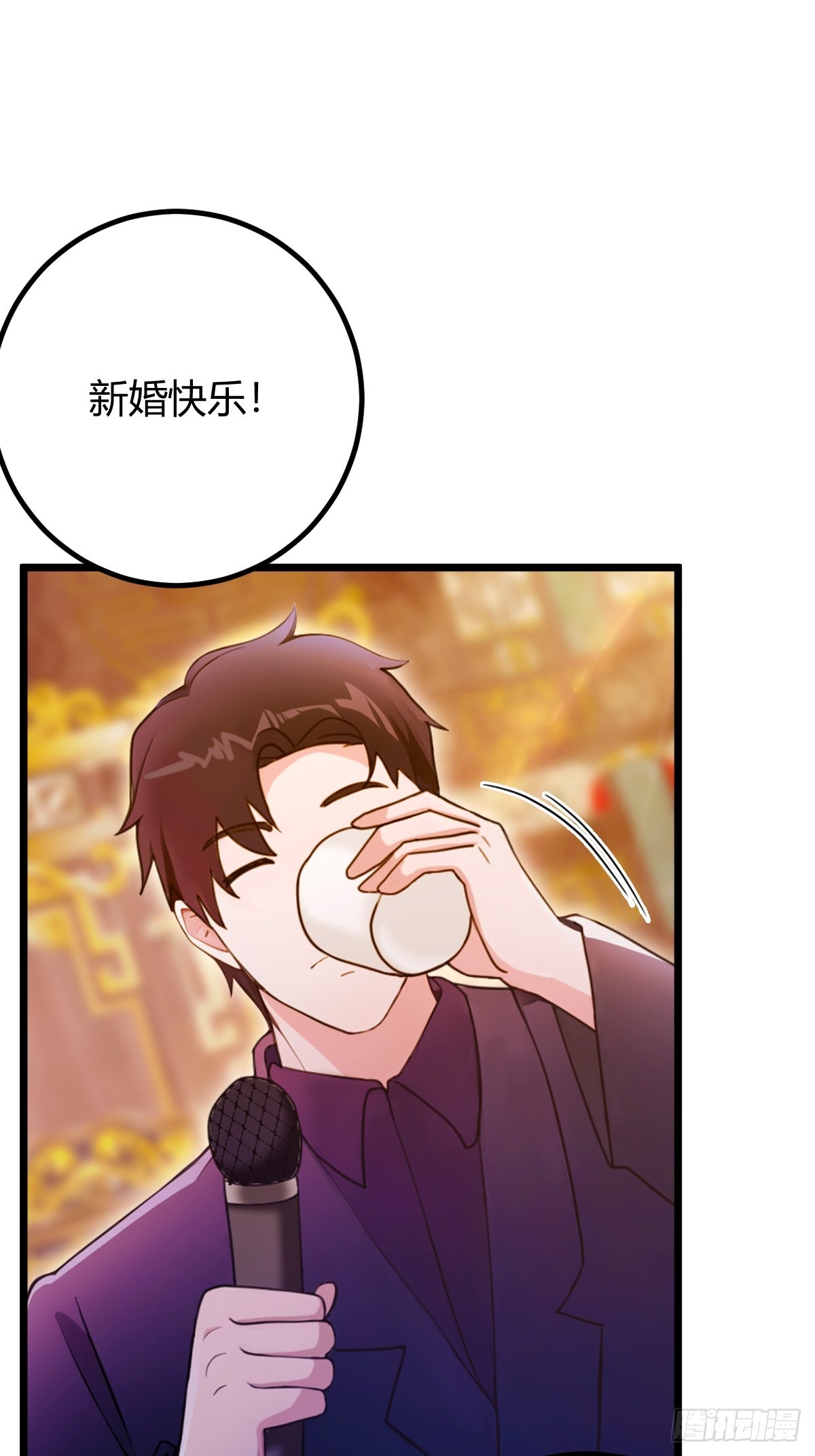 第136话 一网打尽-第139话