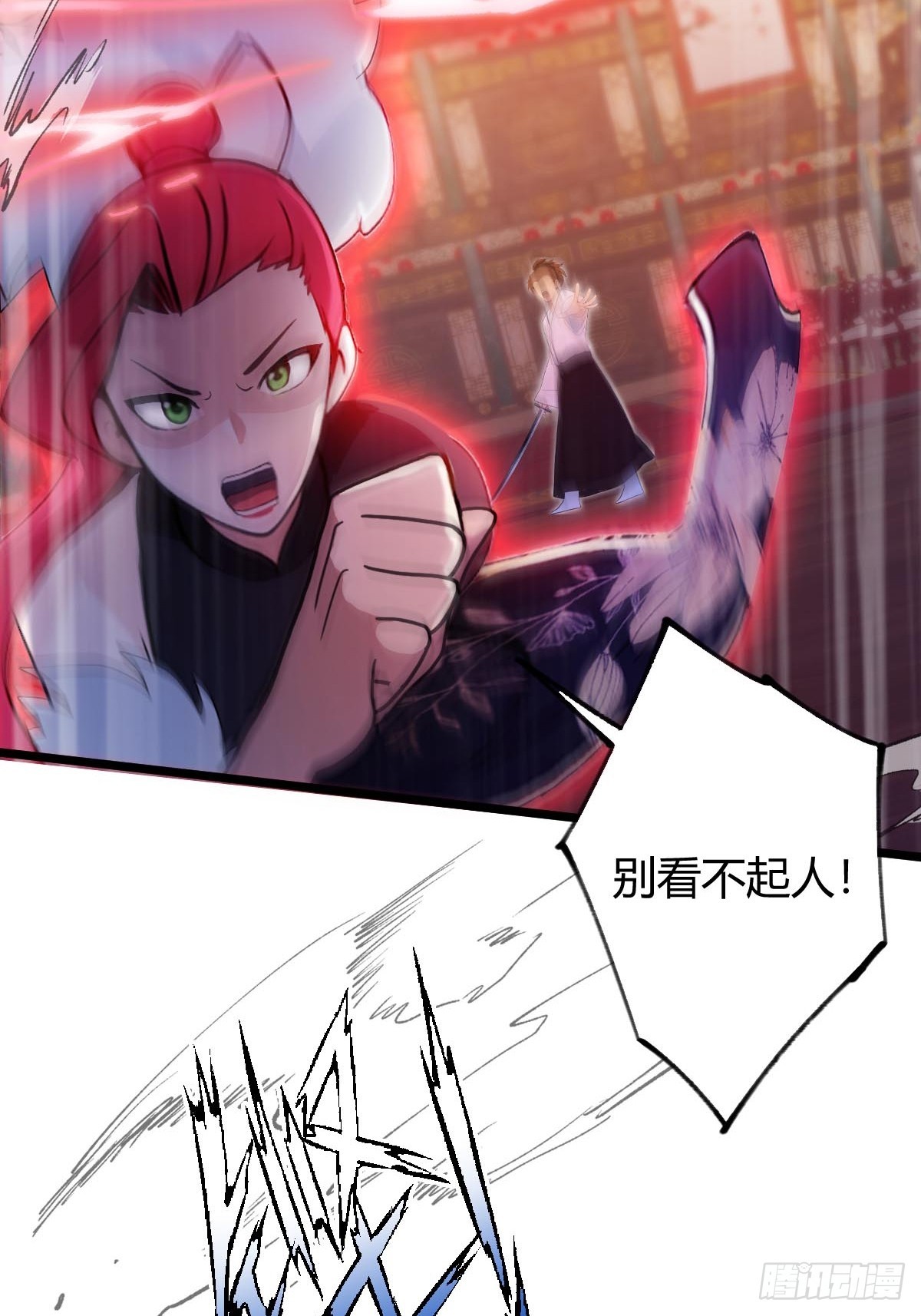第138话 气海巅峰的实力-第141话