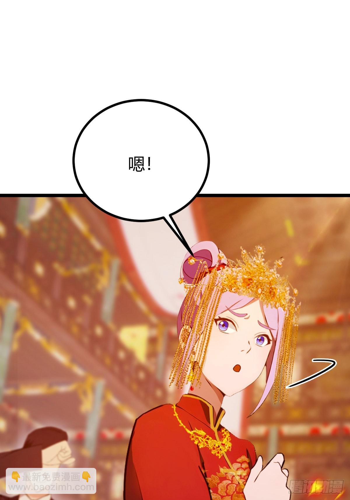 第138话 气海巅峰的实力-第141话