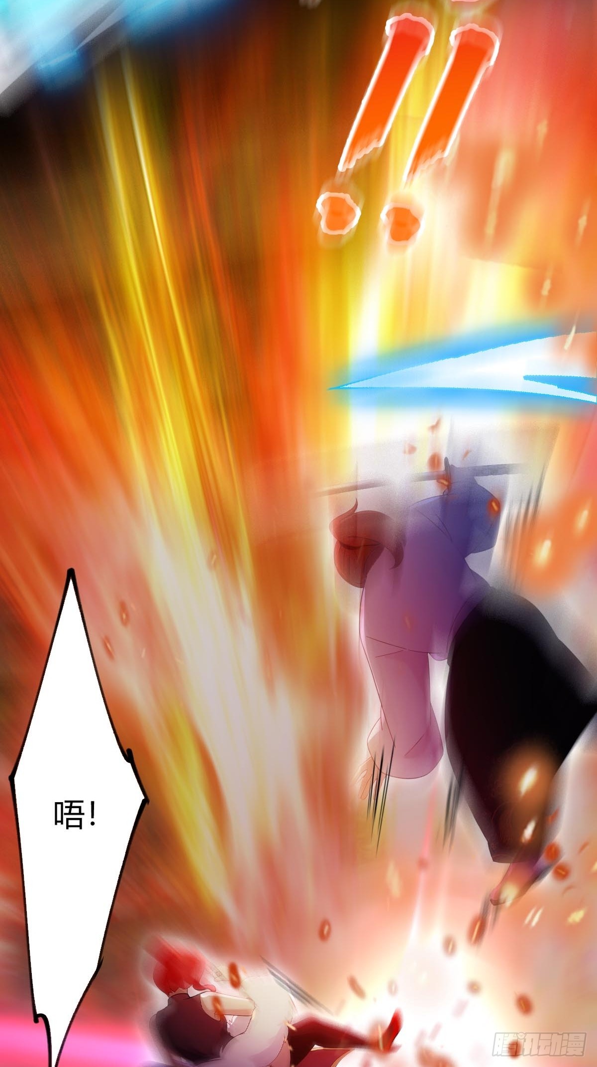 第140话 败局已定-第143话