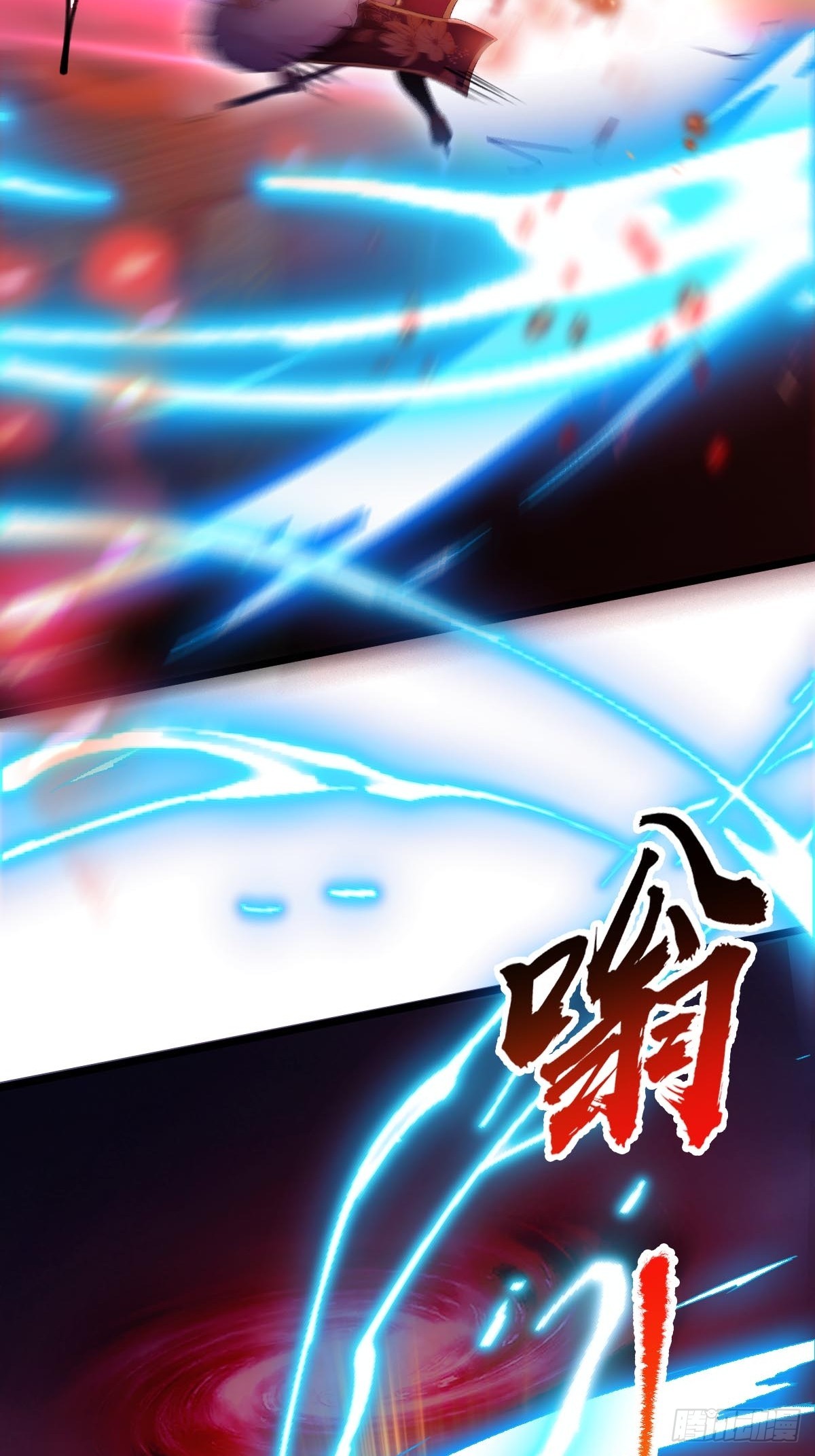 第140话 败局已定-第143话