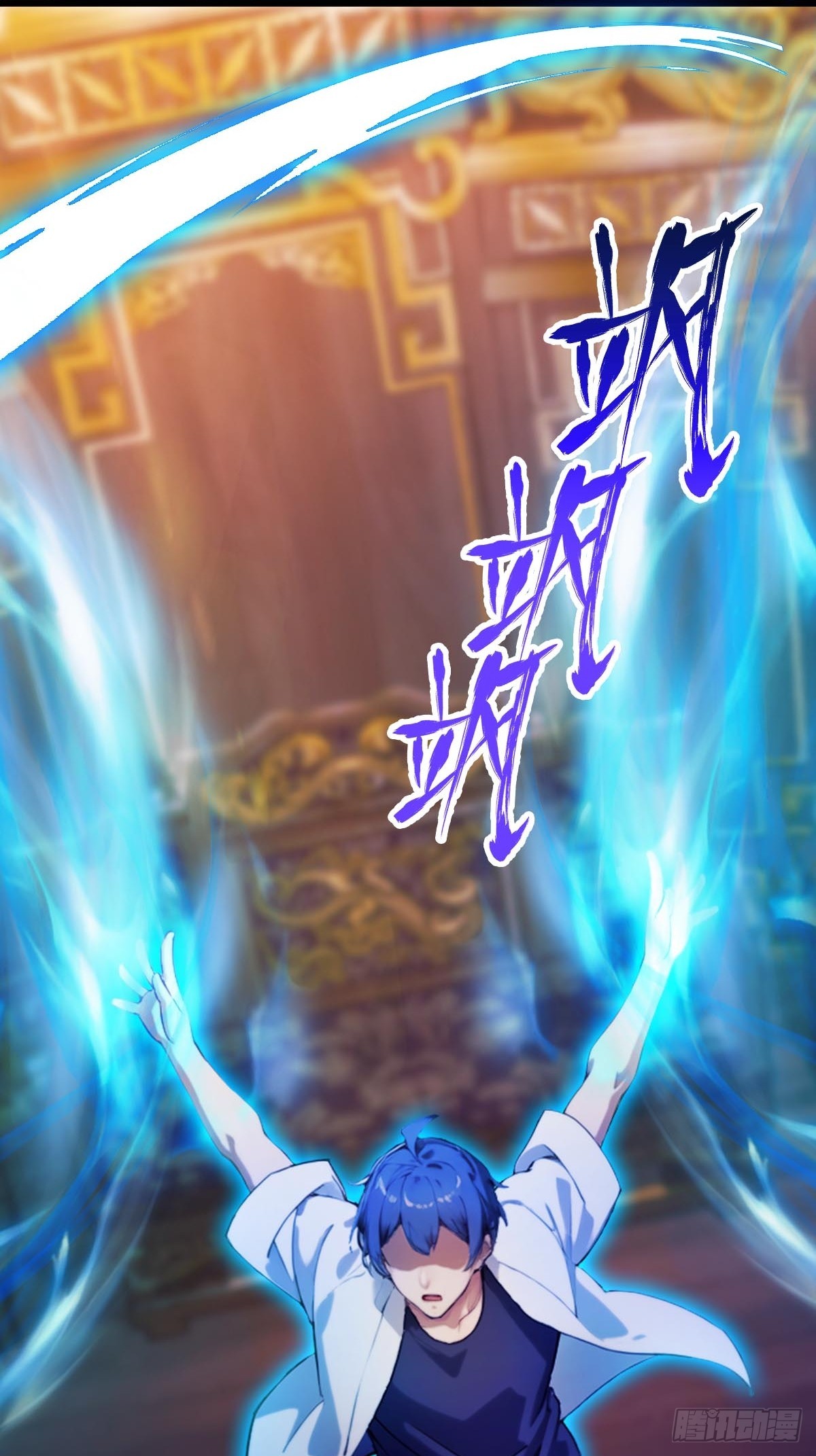 第140话 败局已定-第143话