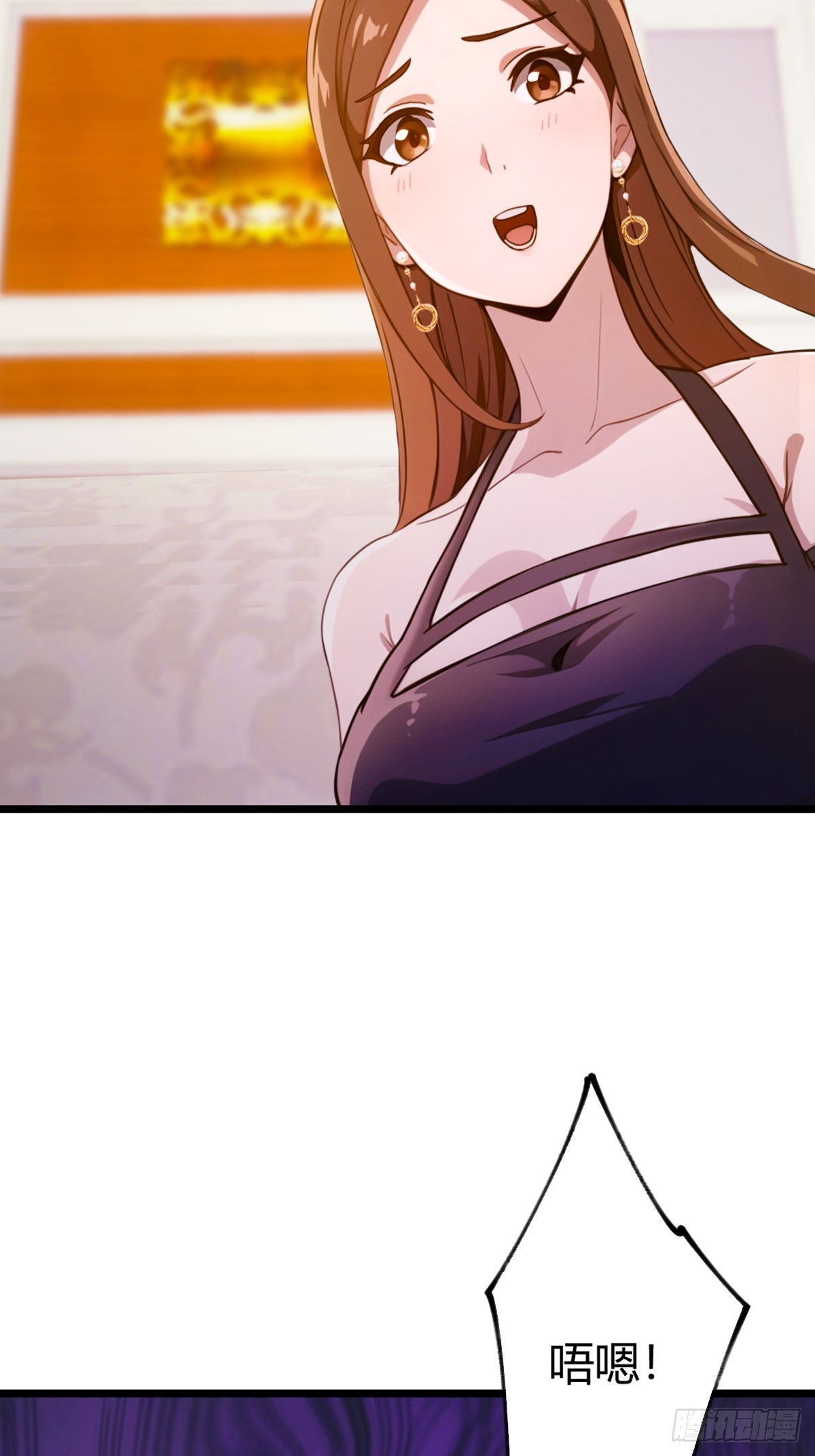 第144话 五师姐的毒咒-第147话
