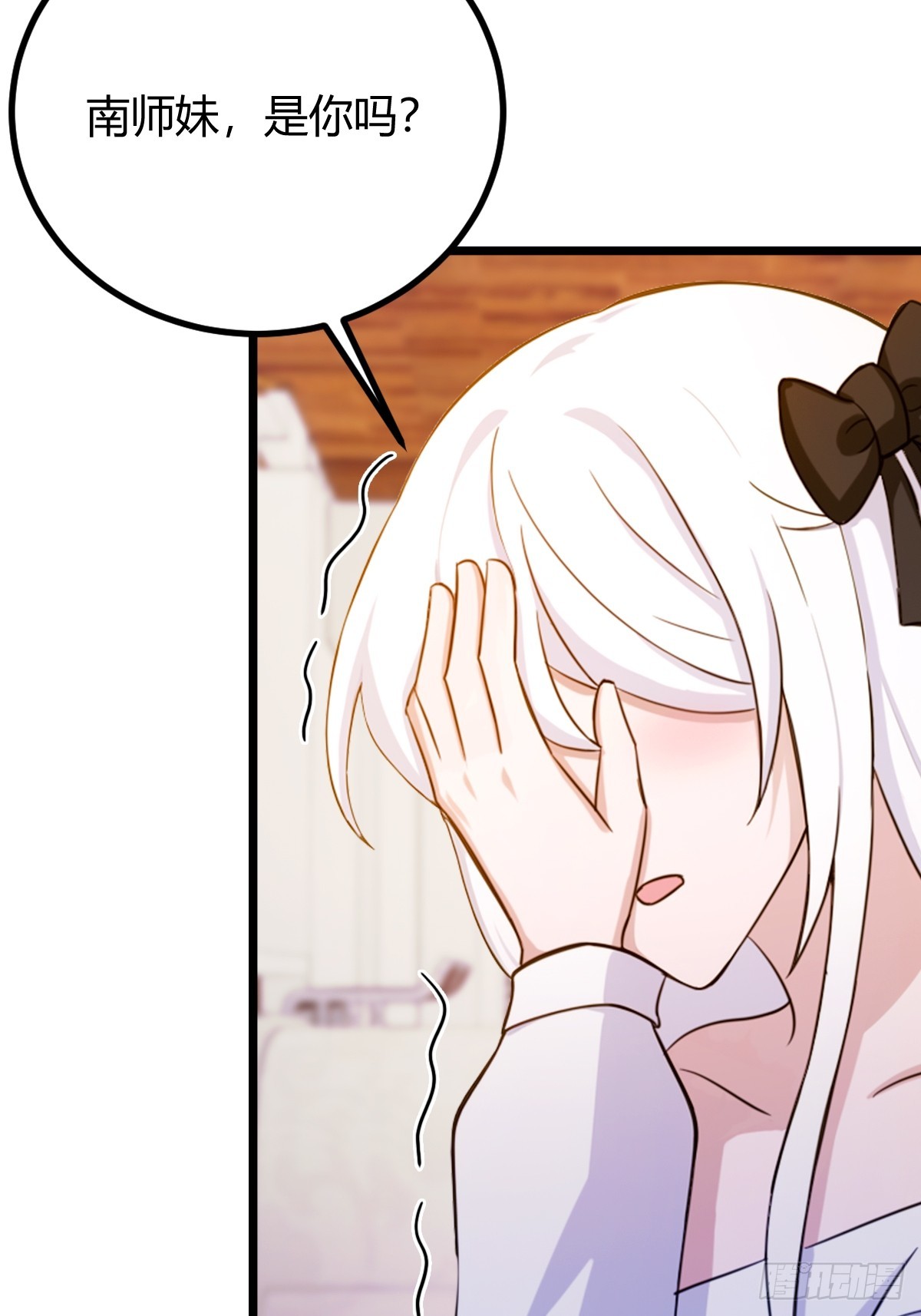 第144话 五师姐的毒咒-第147话