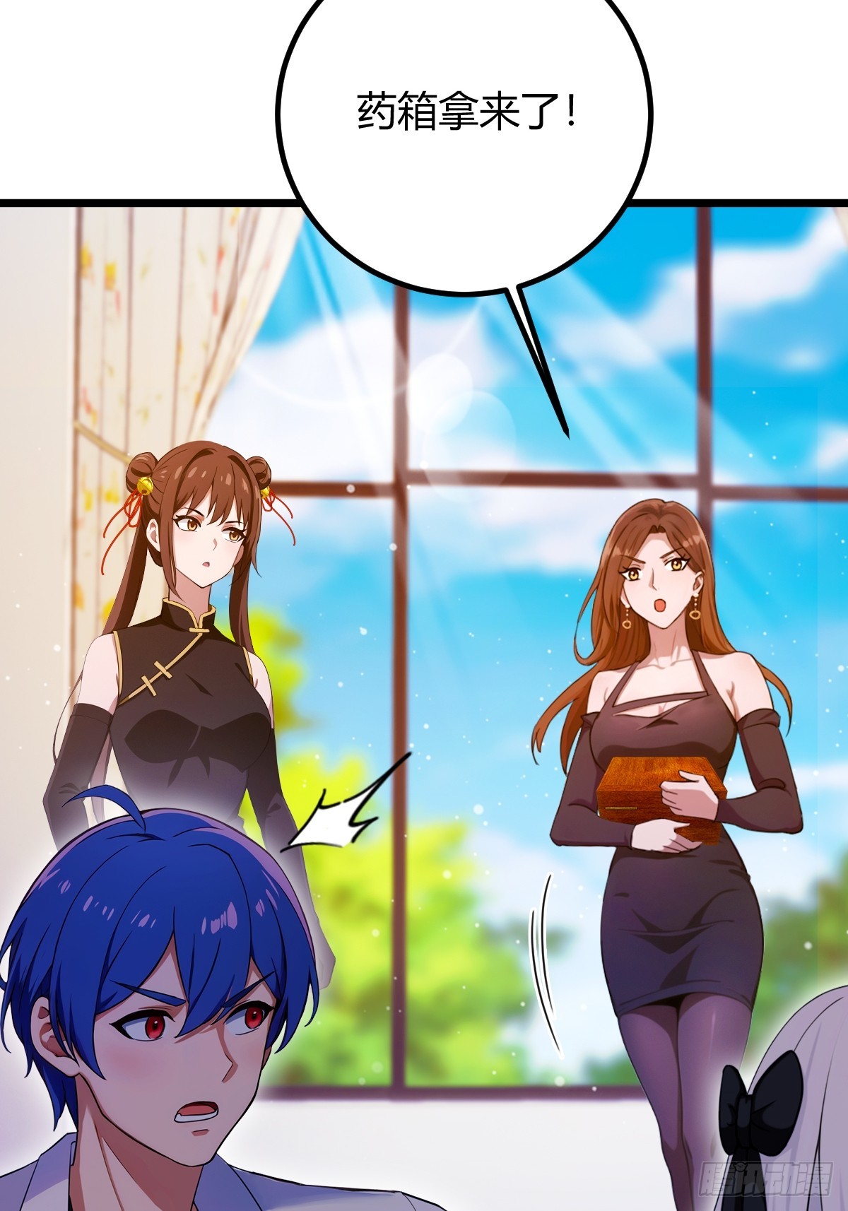 第144话 五师姐的毒咒-第147话