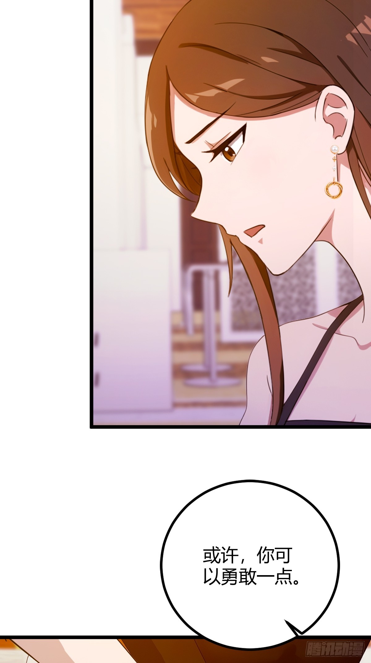 第144话 五师姐的毒咒-第147话