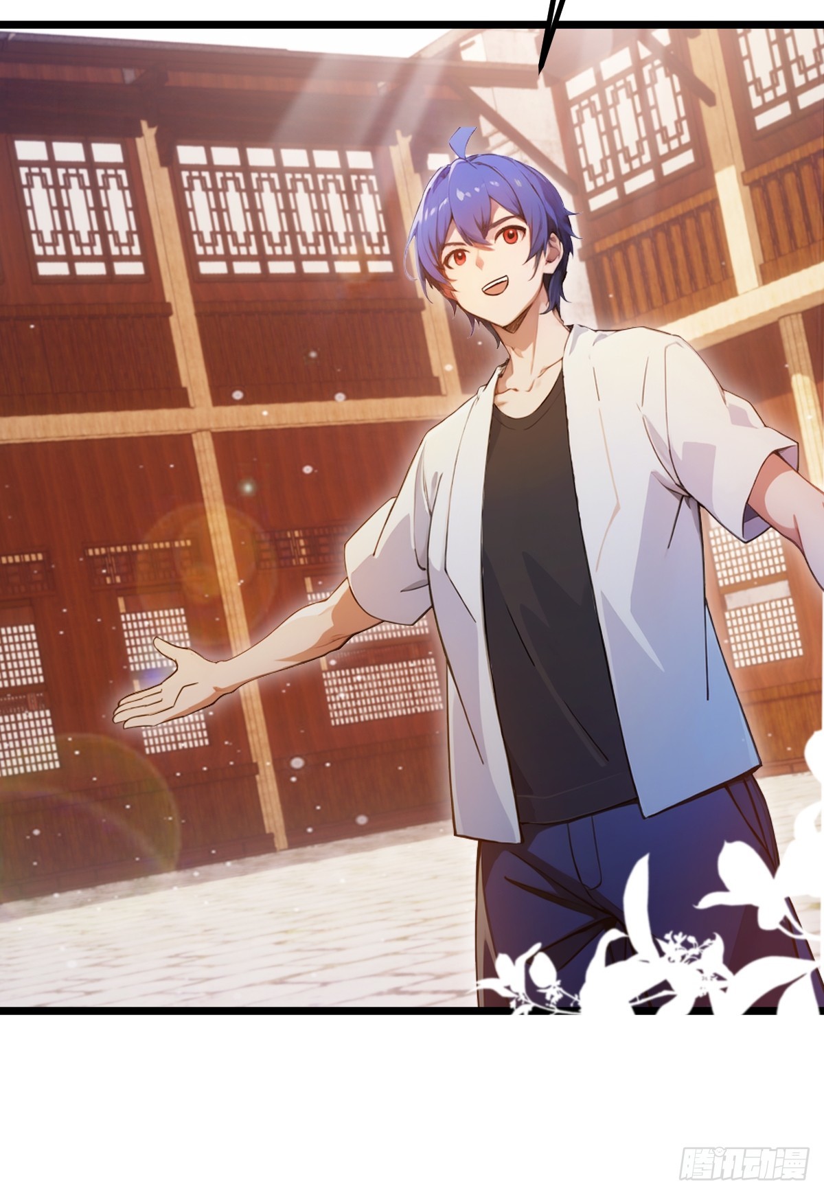 第146话 三女修罗场-第149话