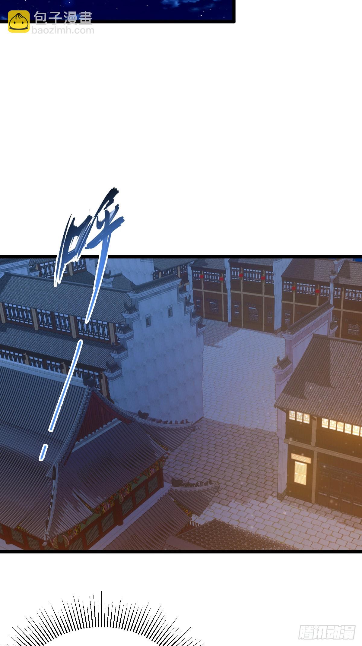 第146话 三女修罗场-第149话