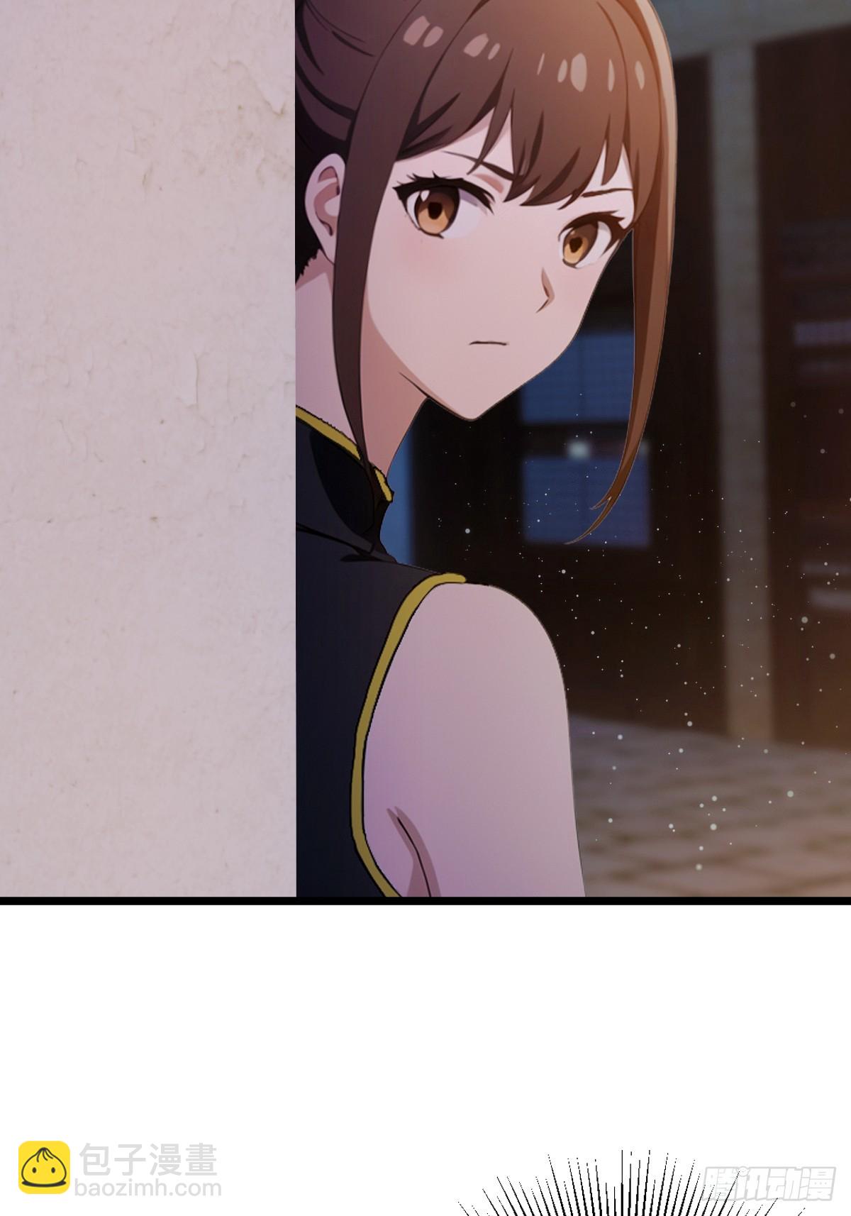 第146话 三女修罗场-第149话