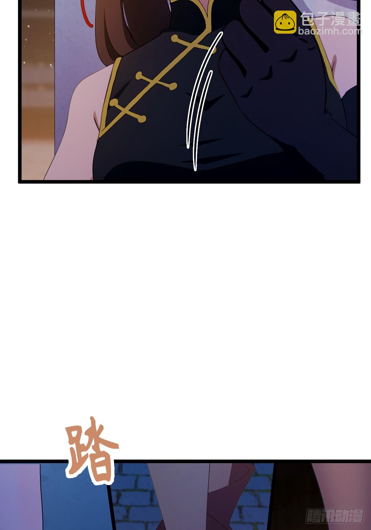 第146话 三女修罗场-第149话