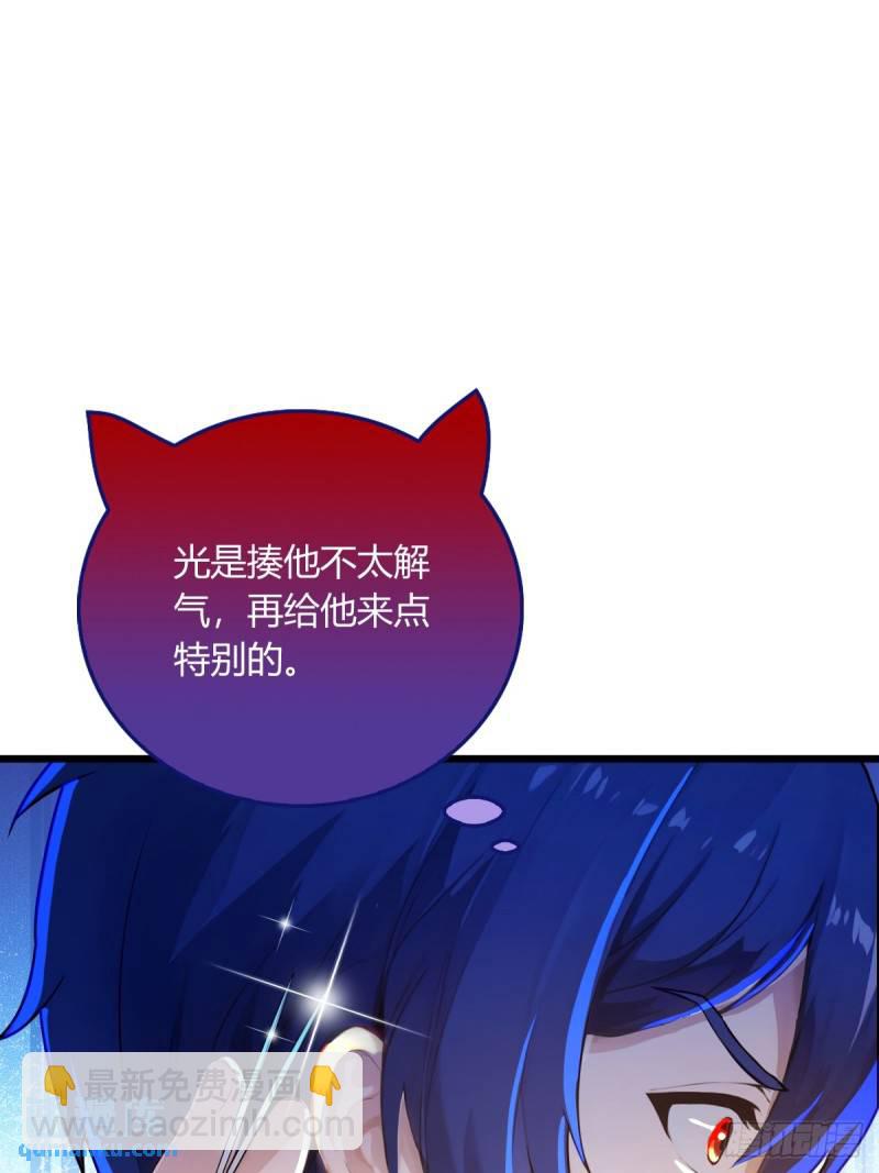 第14话 武圣的传人(1/2)-第15话