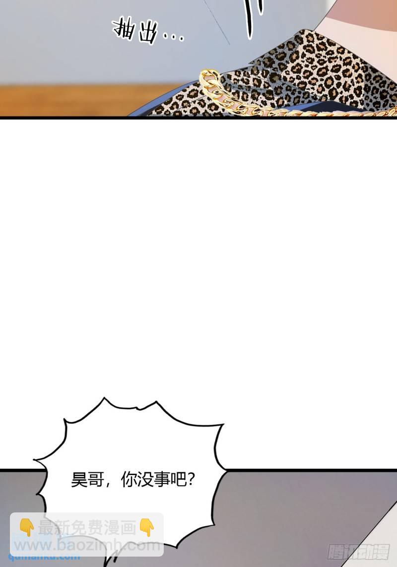 第14话 武圣的传人(1/2)-第15话