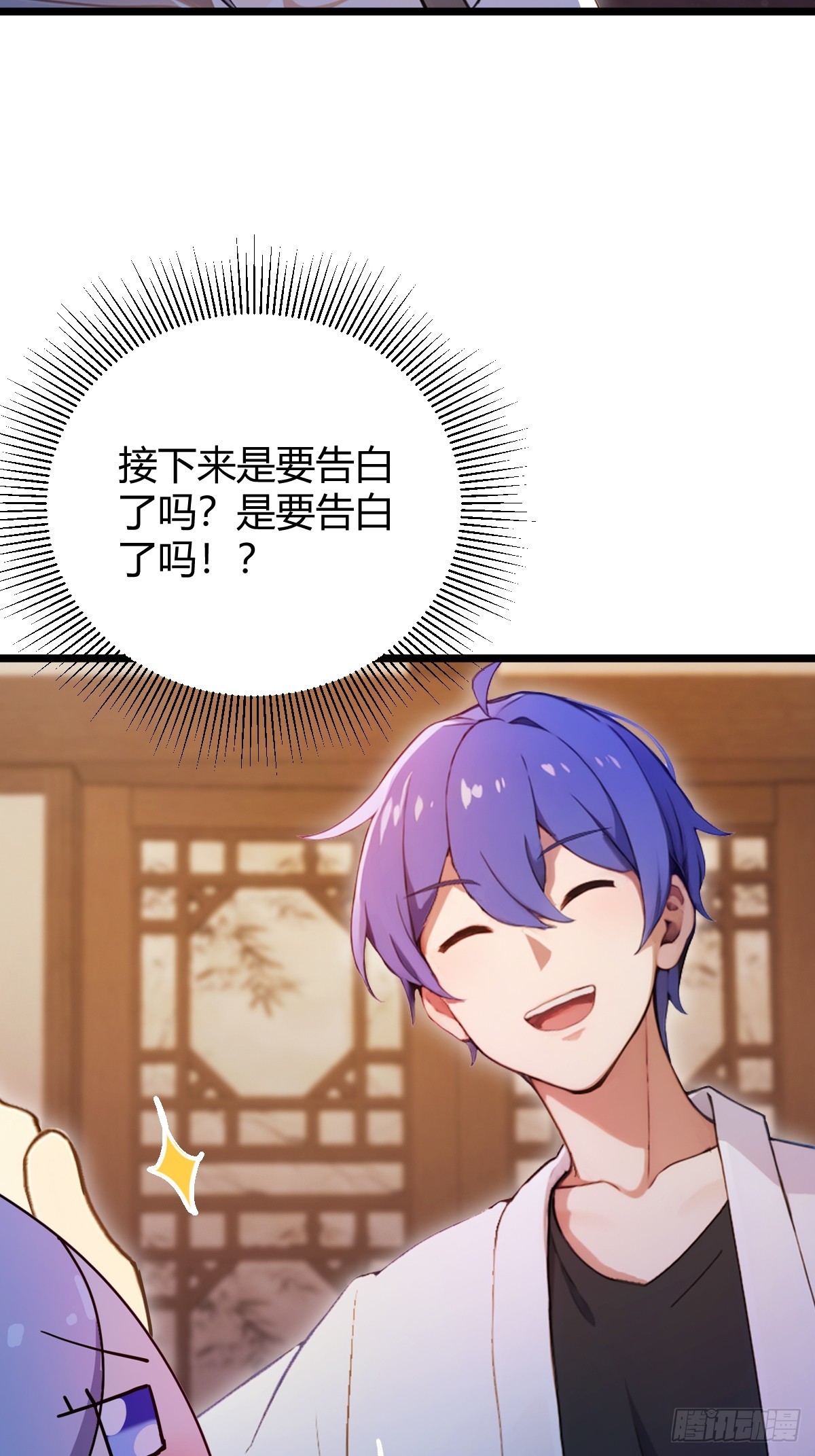 第148话 出发-第151话