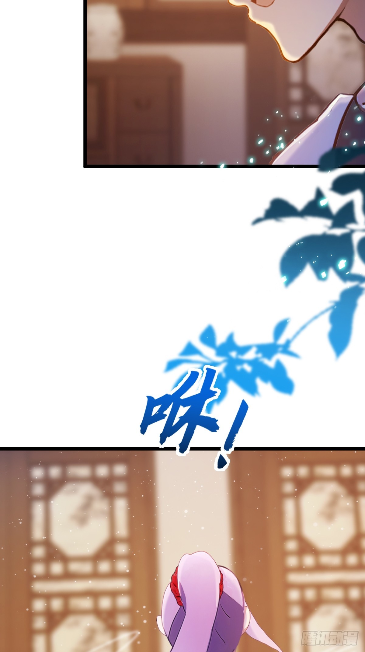 第148话 出发-第151话