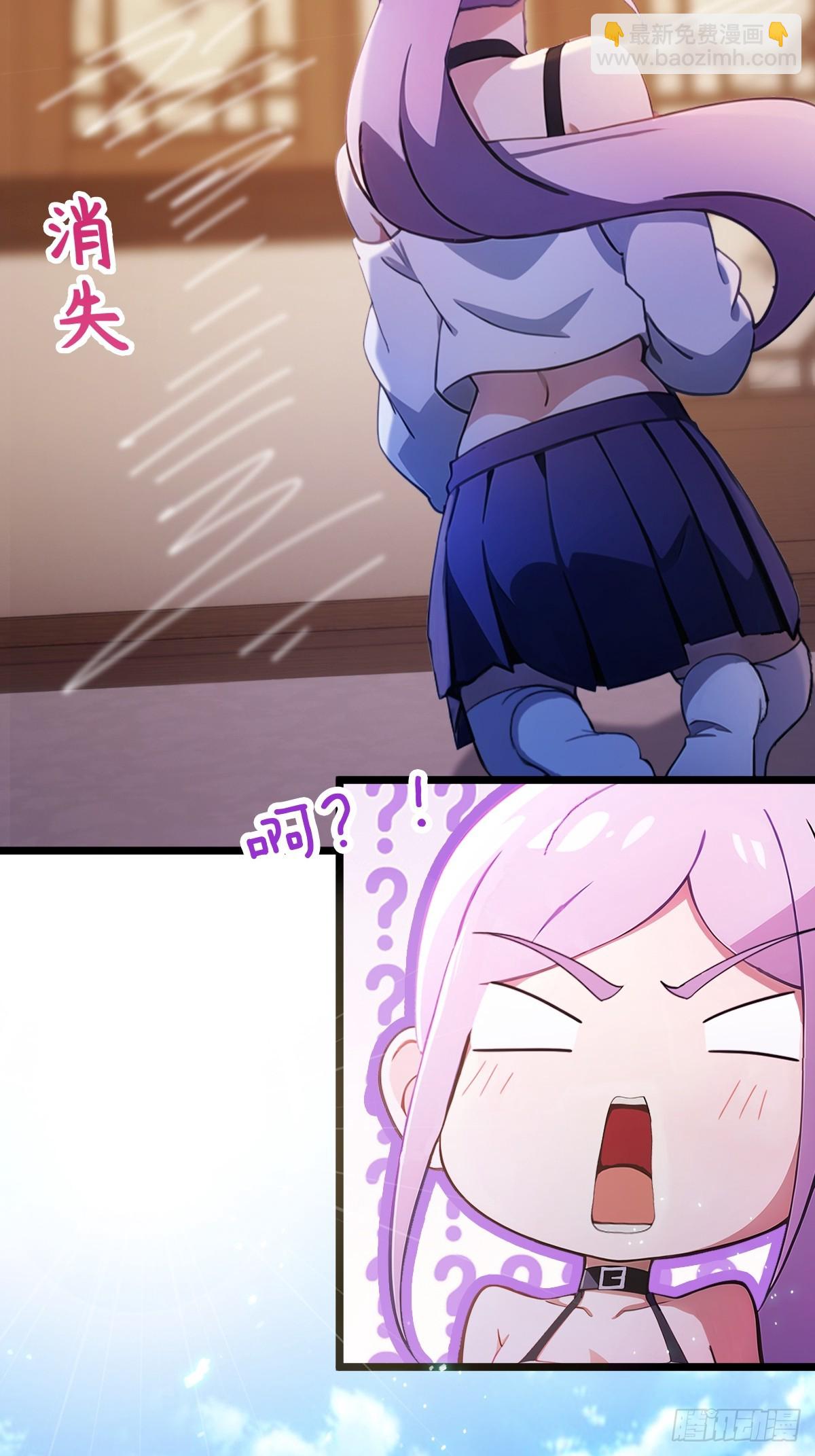 第148话 出发-第151话