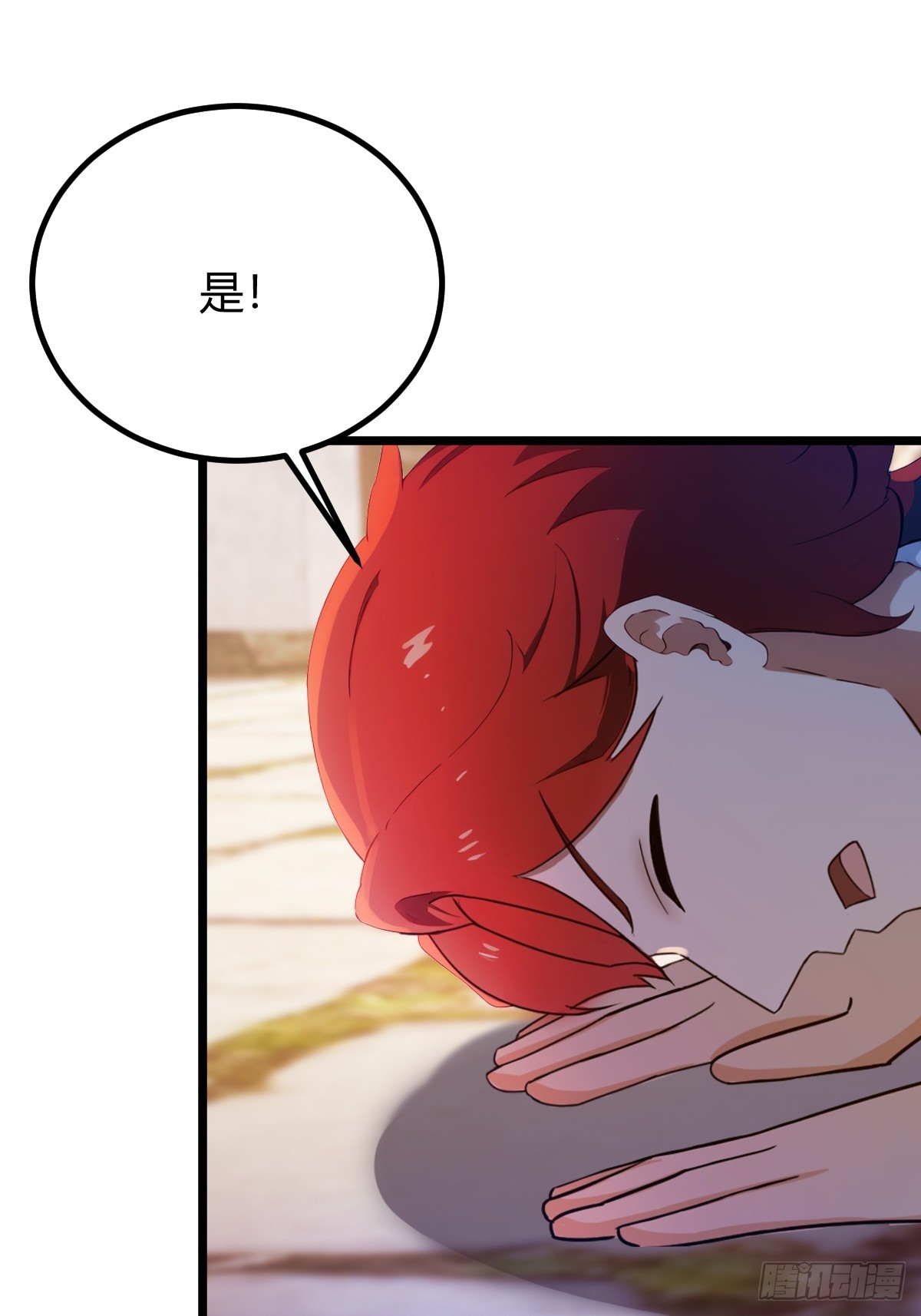 第148话 出发-第151话