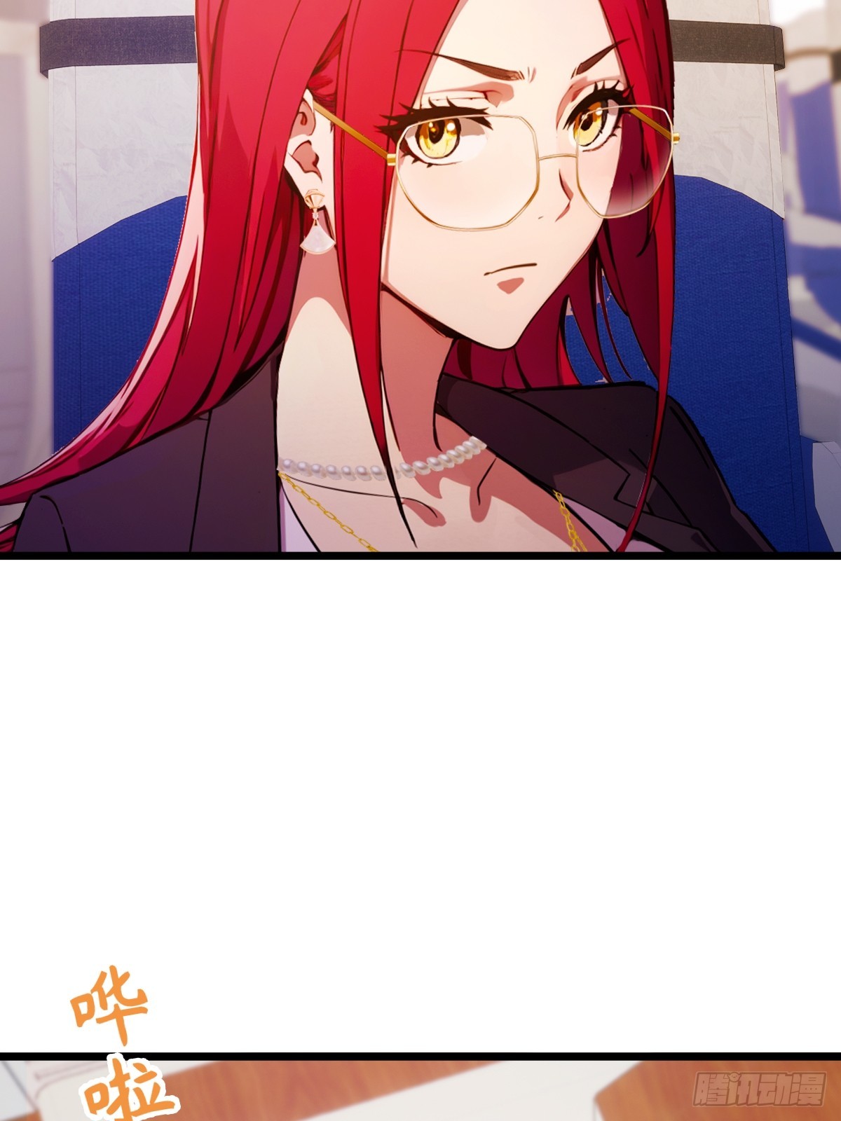 第150话 看我给你整个大活儿-第153话