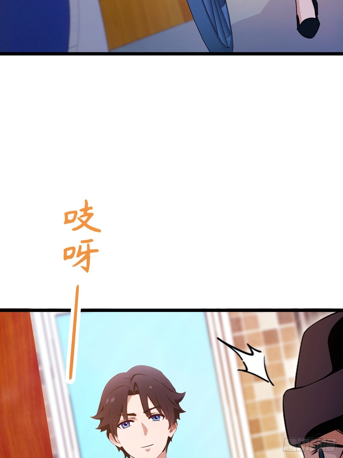 第150话 看我给你整个大活儿-第153话