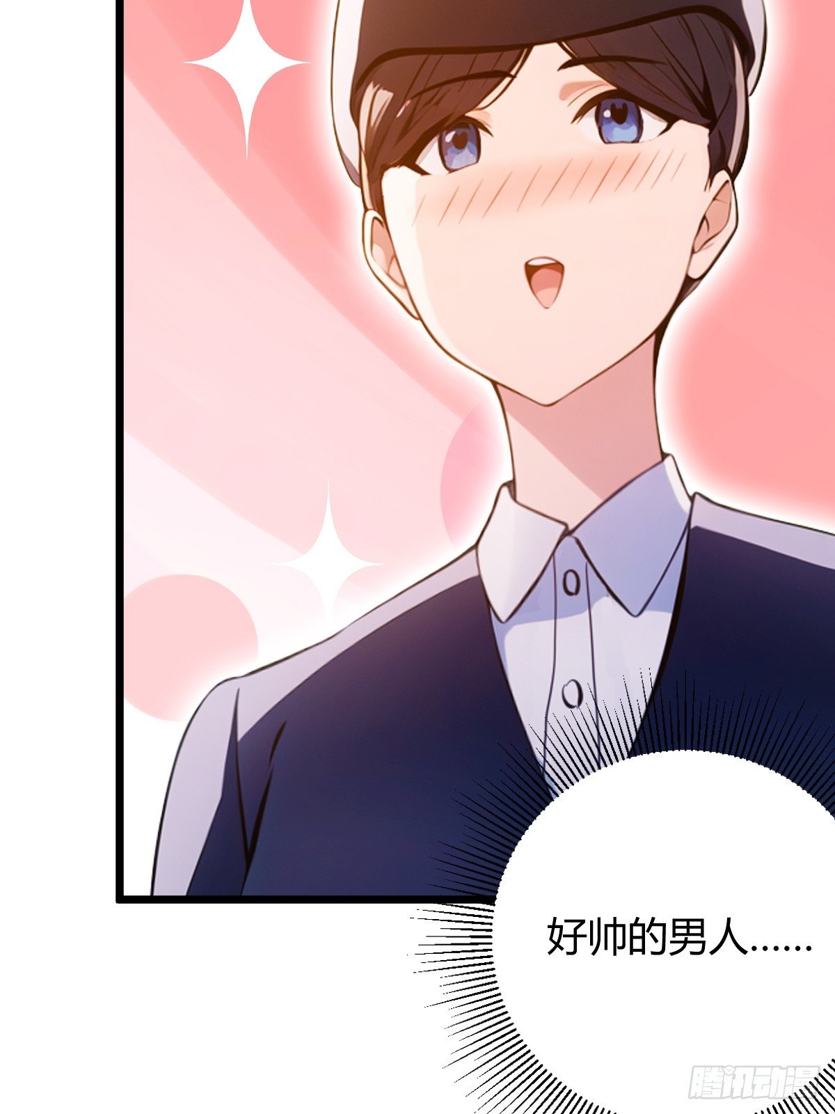 第150话 看我给你整个大活儿-第153话