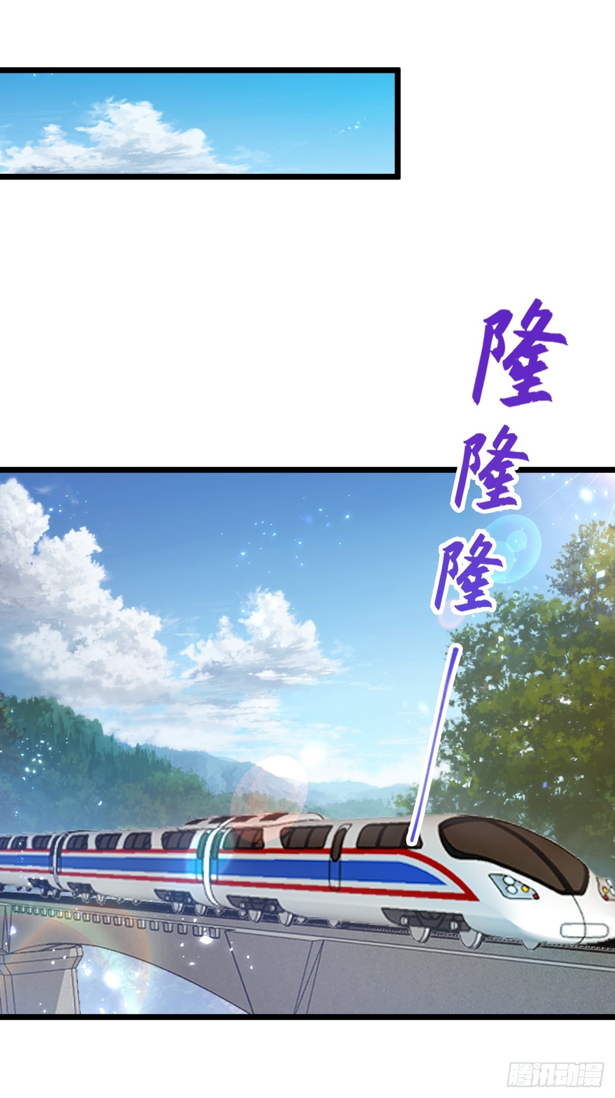 第150话 看我给你整个大活儿-第153话