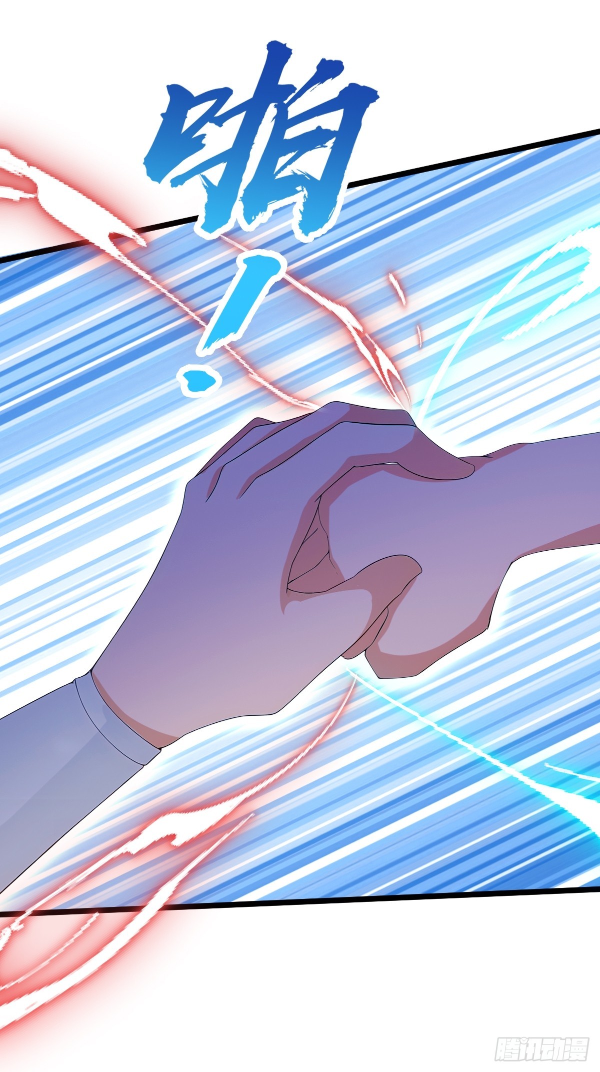 第154话 你要如何选择-第157话