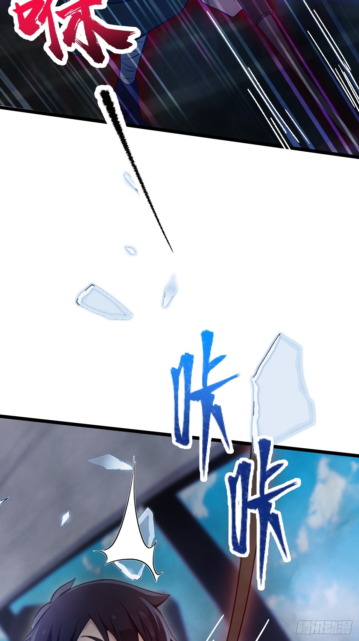 第154话 你要如何选择-第157话