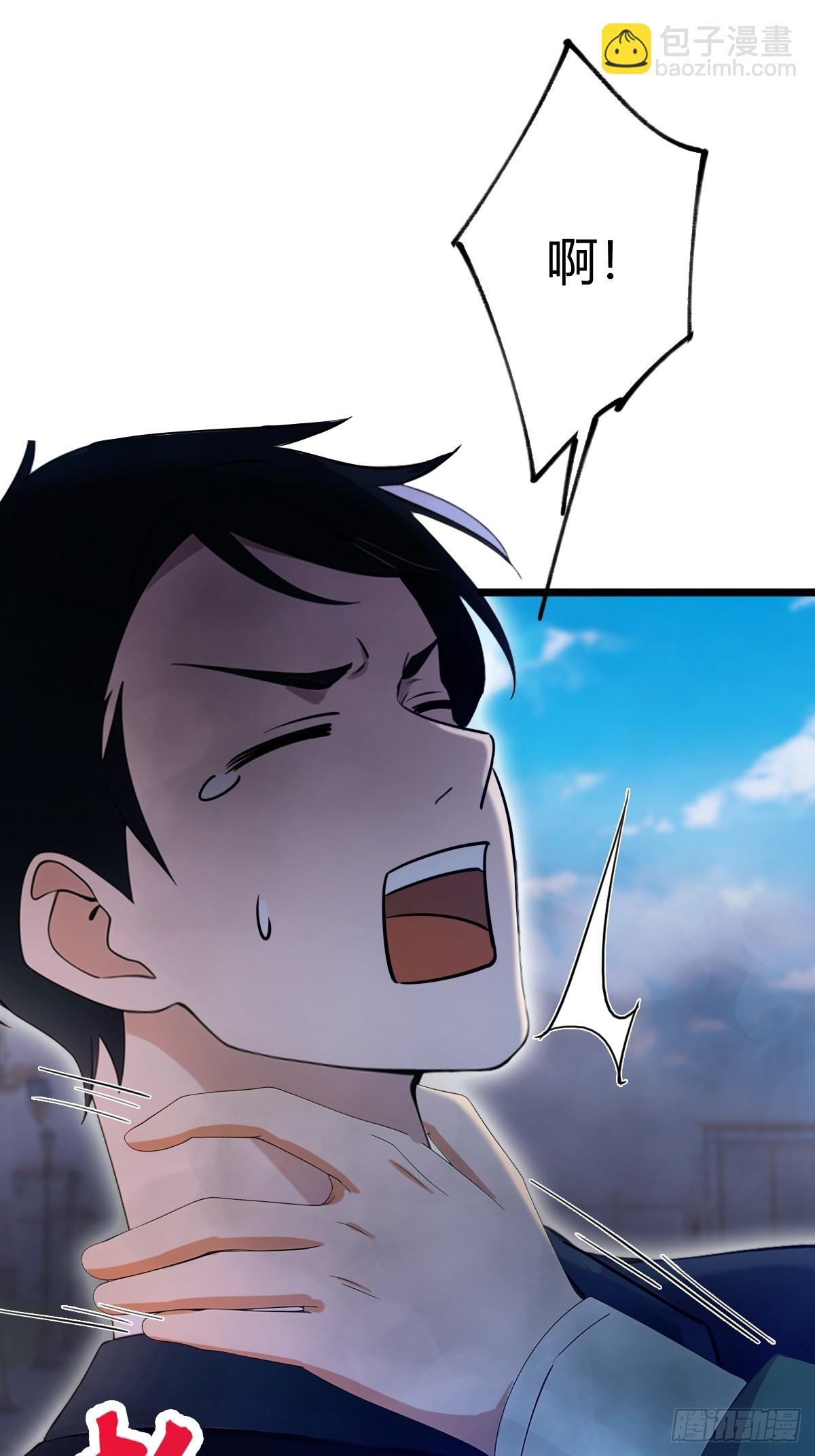 第154话 你要如何选择-第157话
