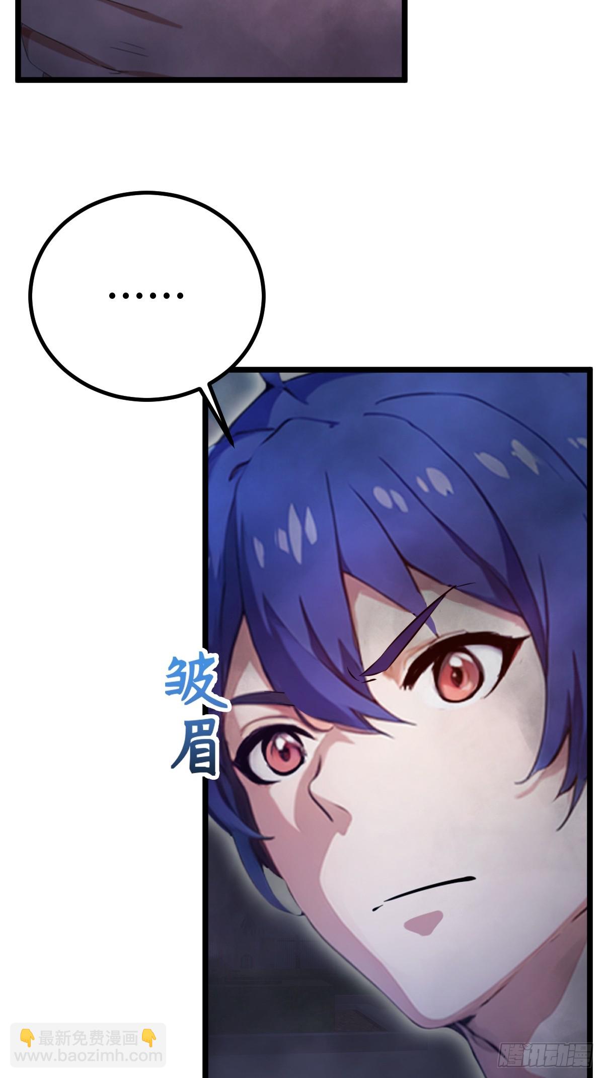 第154话 你要如何选择-第157话