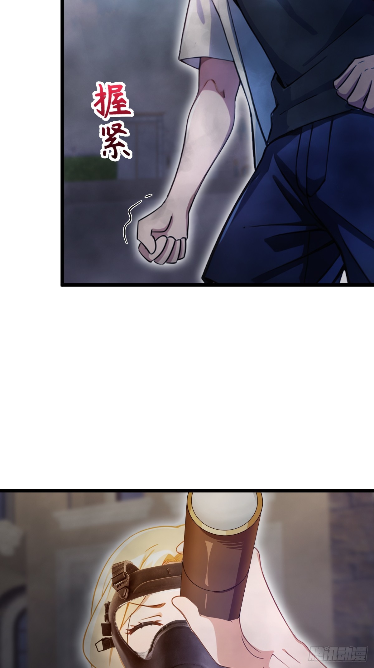 第154话 你要如何选择-第157话