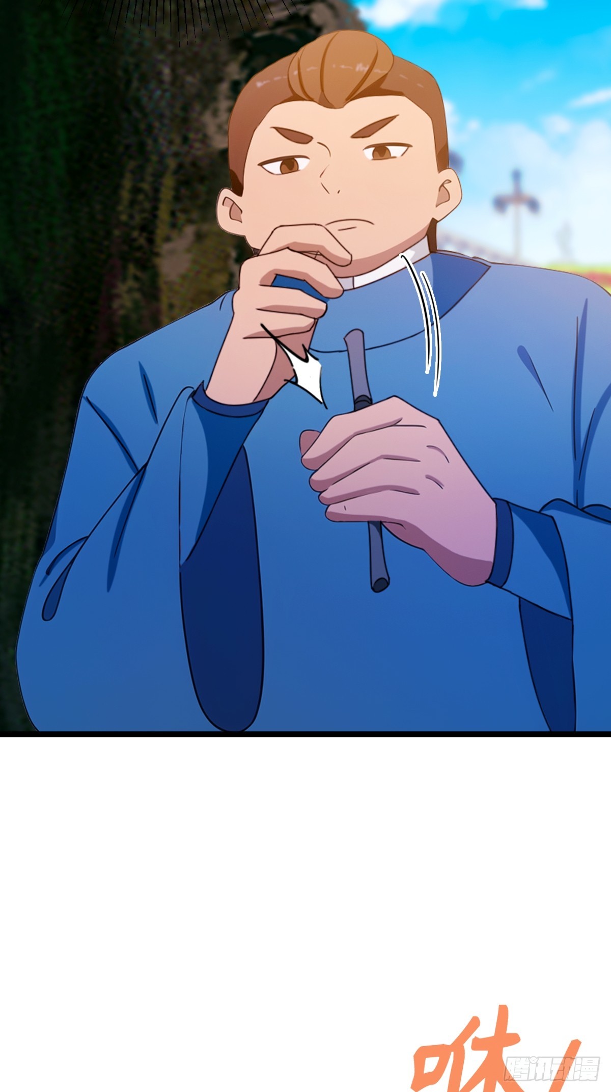 第156话 借鼎要找我爹谈-第159话