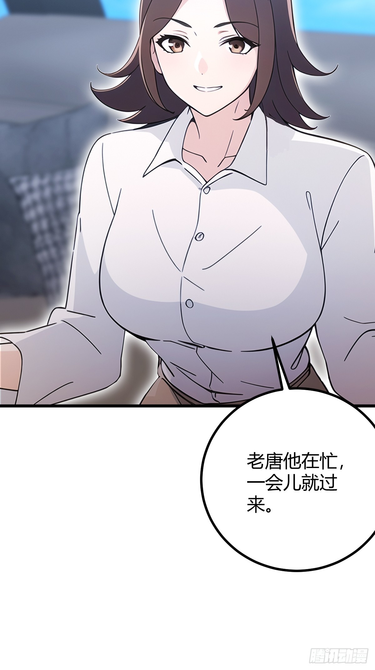第158话 我也是七圣宗弟子(1/2)-第161话