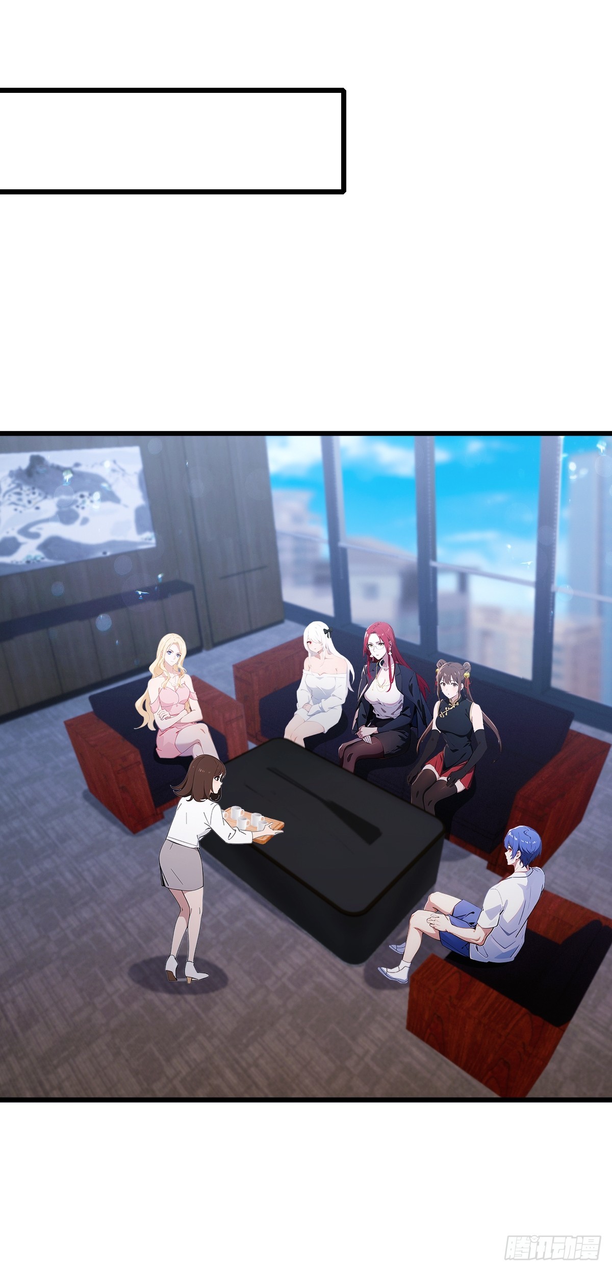 第158话 我也是七圣宗弟子(1/2)-第161话