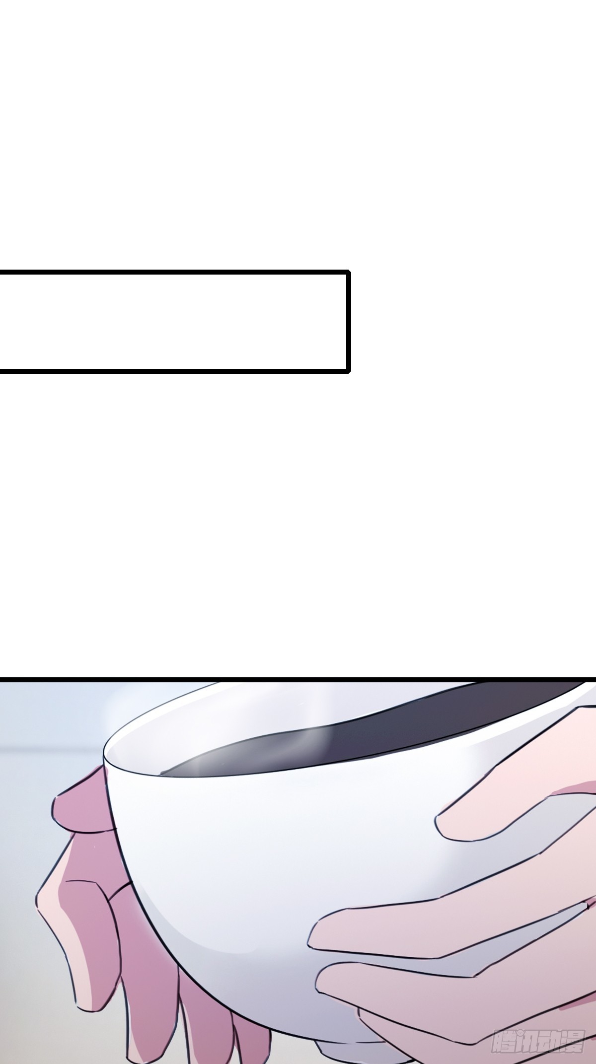 第164话 这么臭的东西是药？-第167话